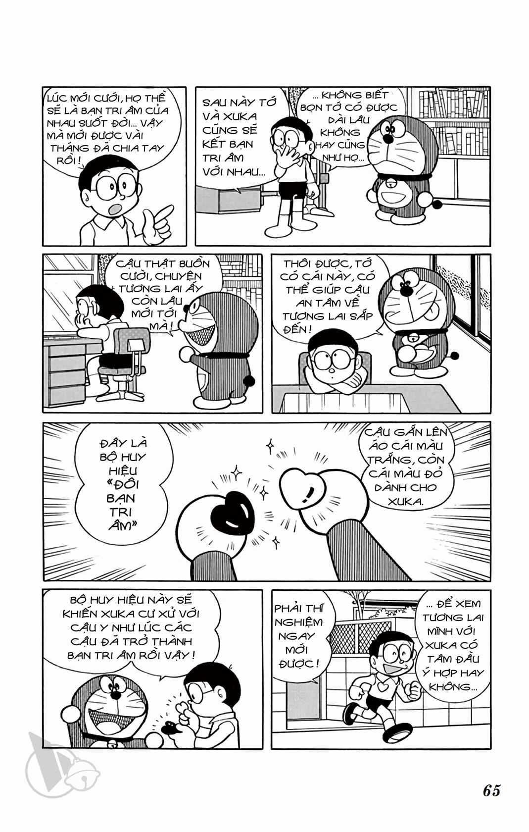 ĐôRêMon 1992 - Chapter 64 - Trang 65