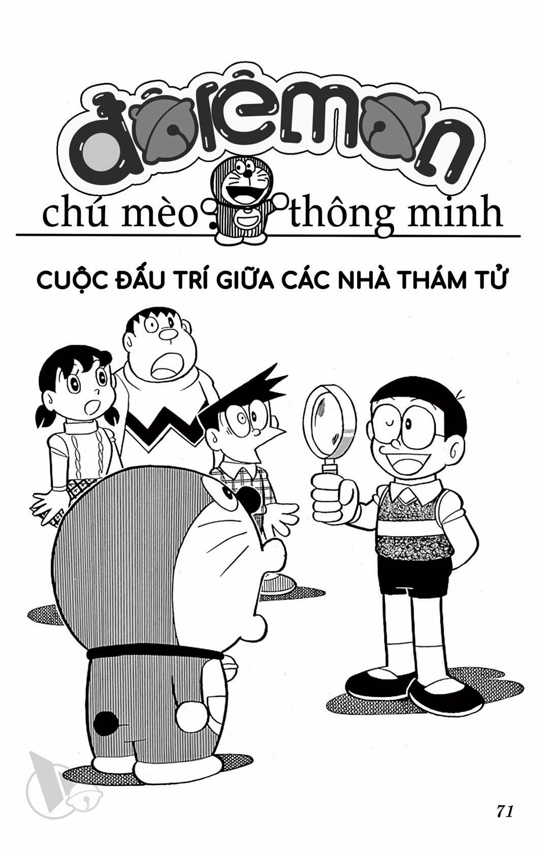 ĐôRêMon 1992 - Chapter 64 - Trang 71