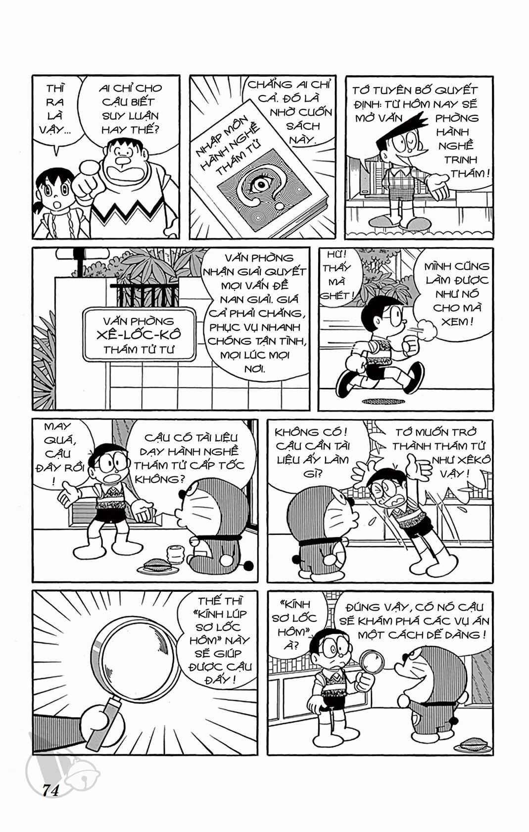 ĐôRêMon 1992 - Chapter 64 - Trang 74