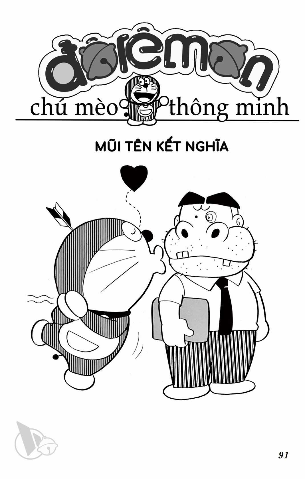 ĐôRêMon 1992 - Chapter 64 - Trang 91