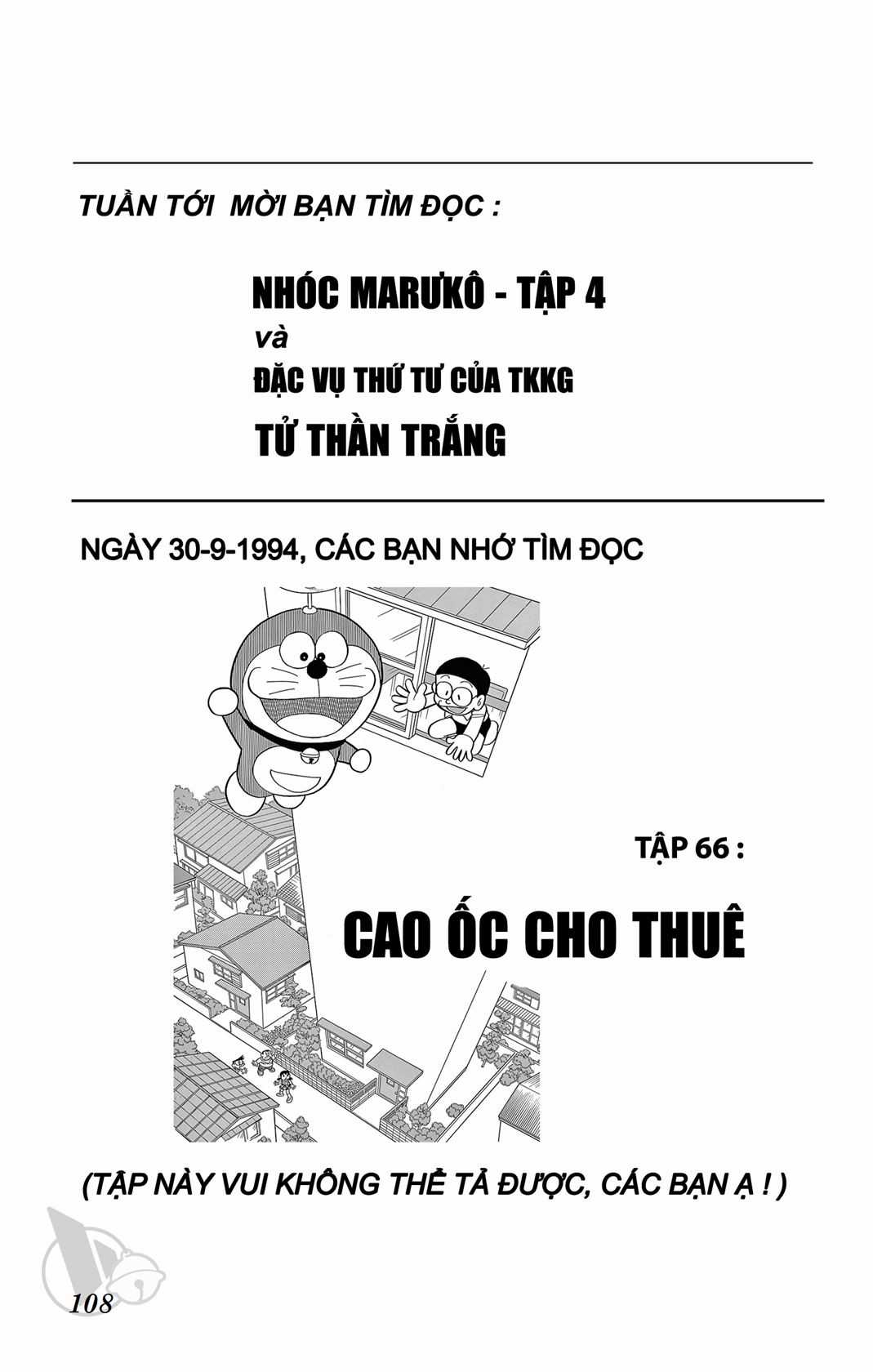 ĐôRêMon 1992 - Chapter 65 - Trang 108