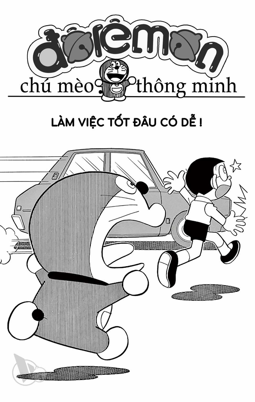 ĐôRêMon 1992 - Chapter 65 - Trang 14