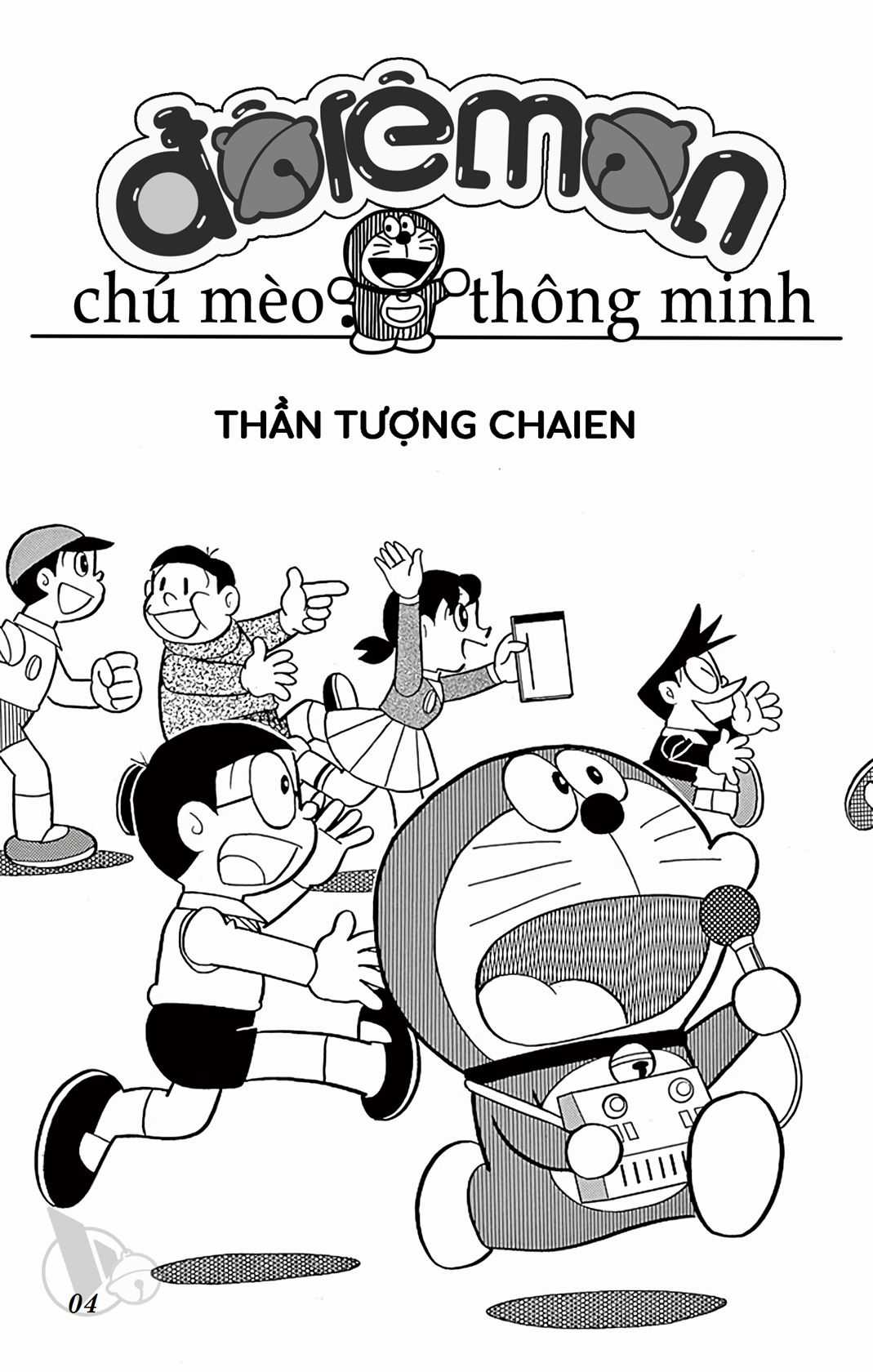 ĐôRêMon 1992 - Chapter 65 - Trang 4