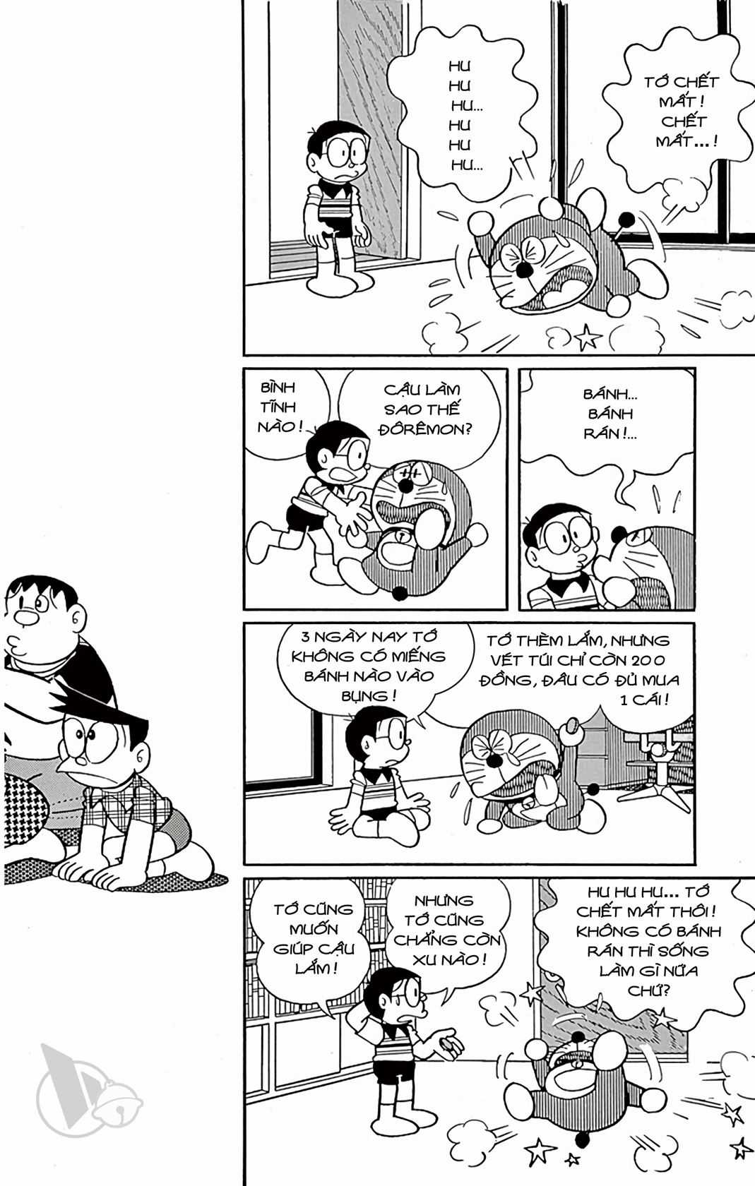 ĐôRêMon 1992 - Chapter 65 - Trang 49