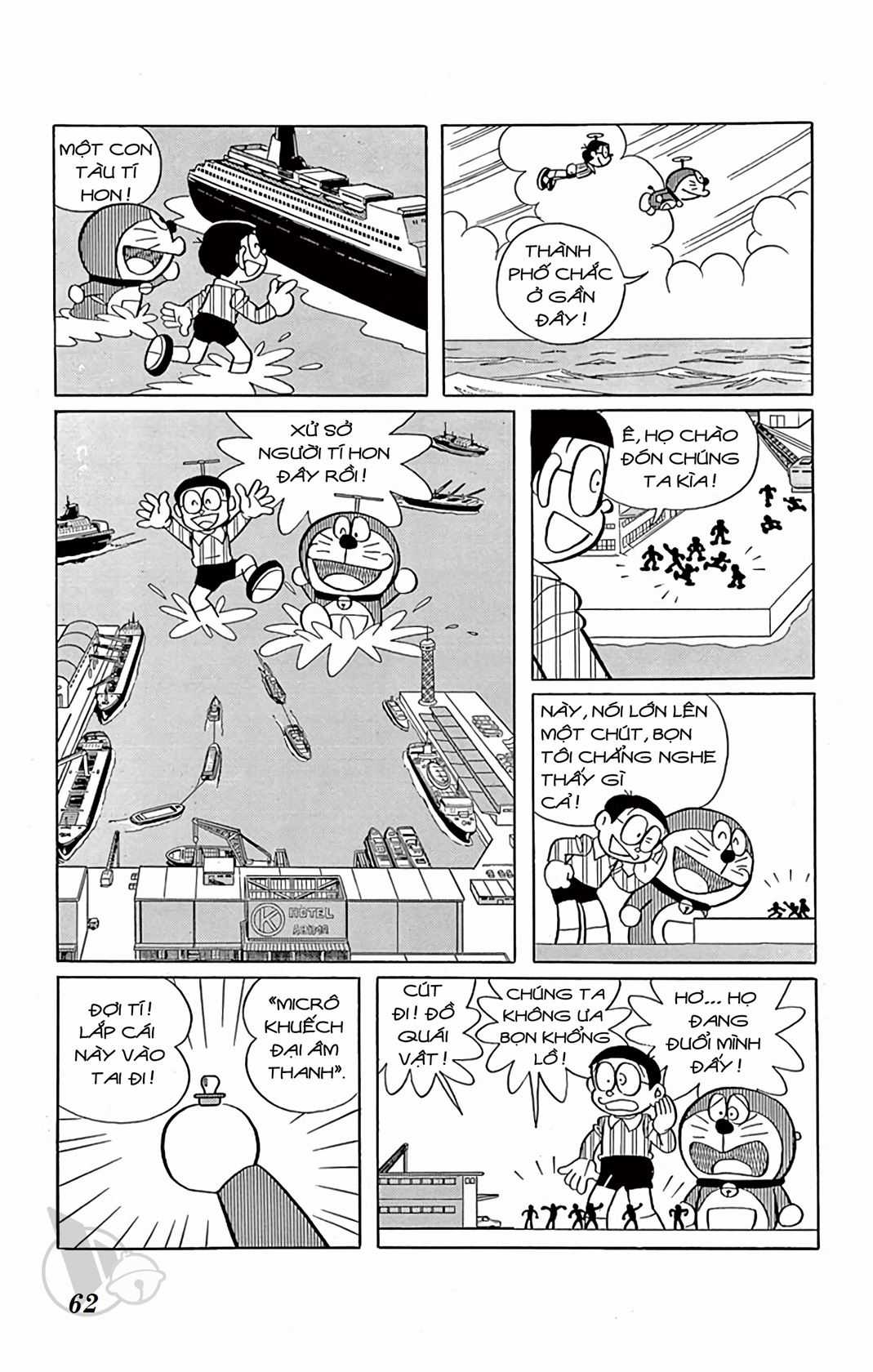 ĐôRêMon 1992 - Chapter 65 - Trang 62