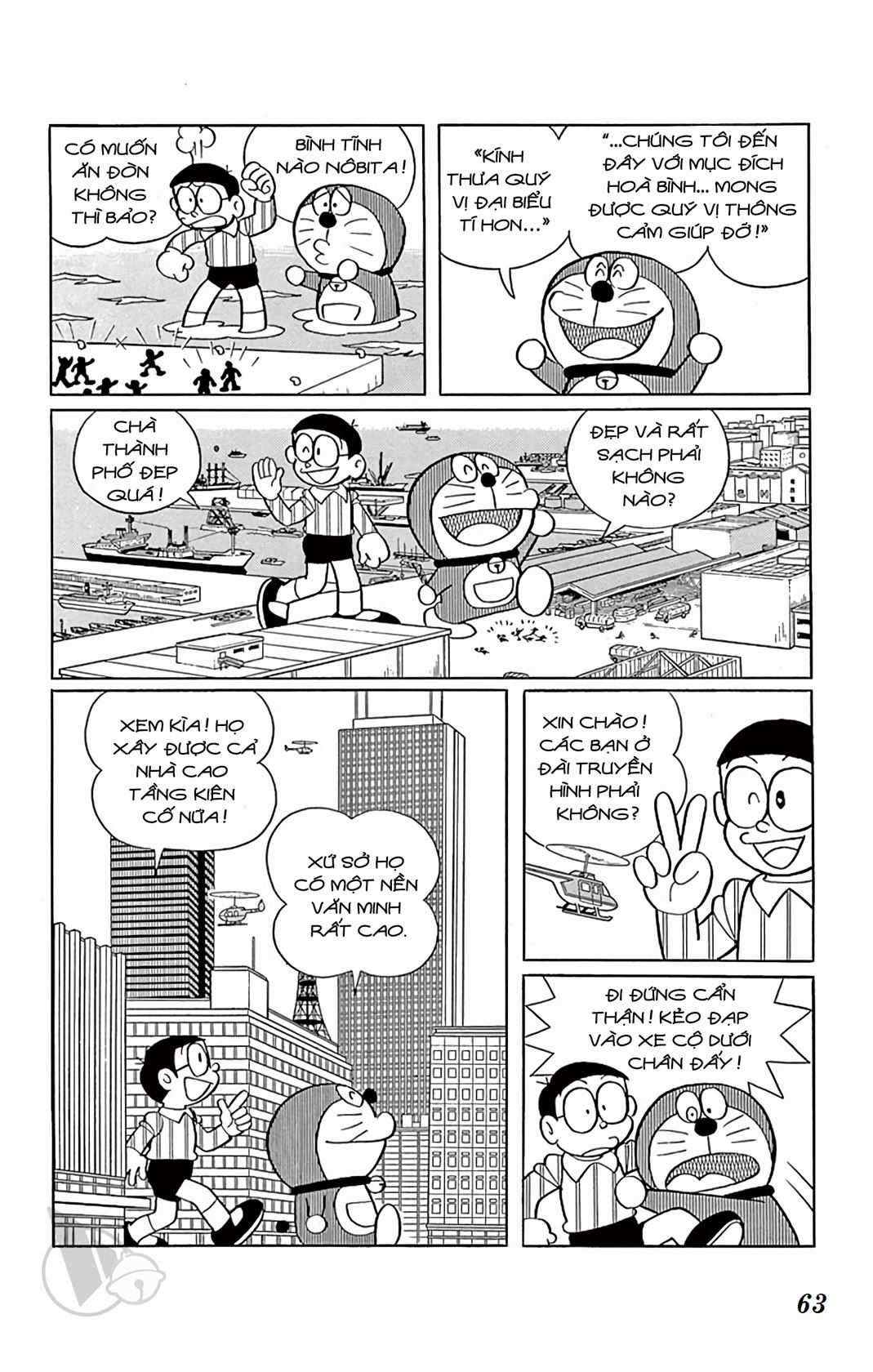 ĐôRêMon 1992 - Chapter 65 - Trang 63