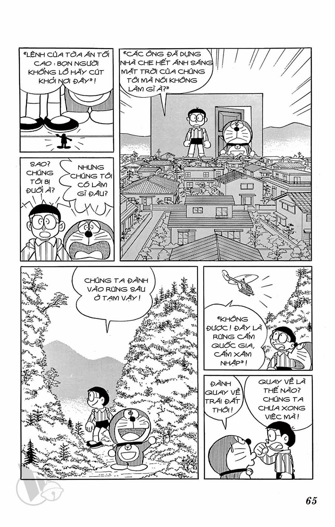 ĐôRêMon 1992 - Chapter 65 - Trang 65