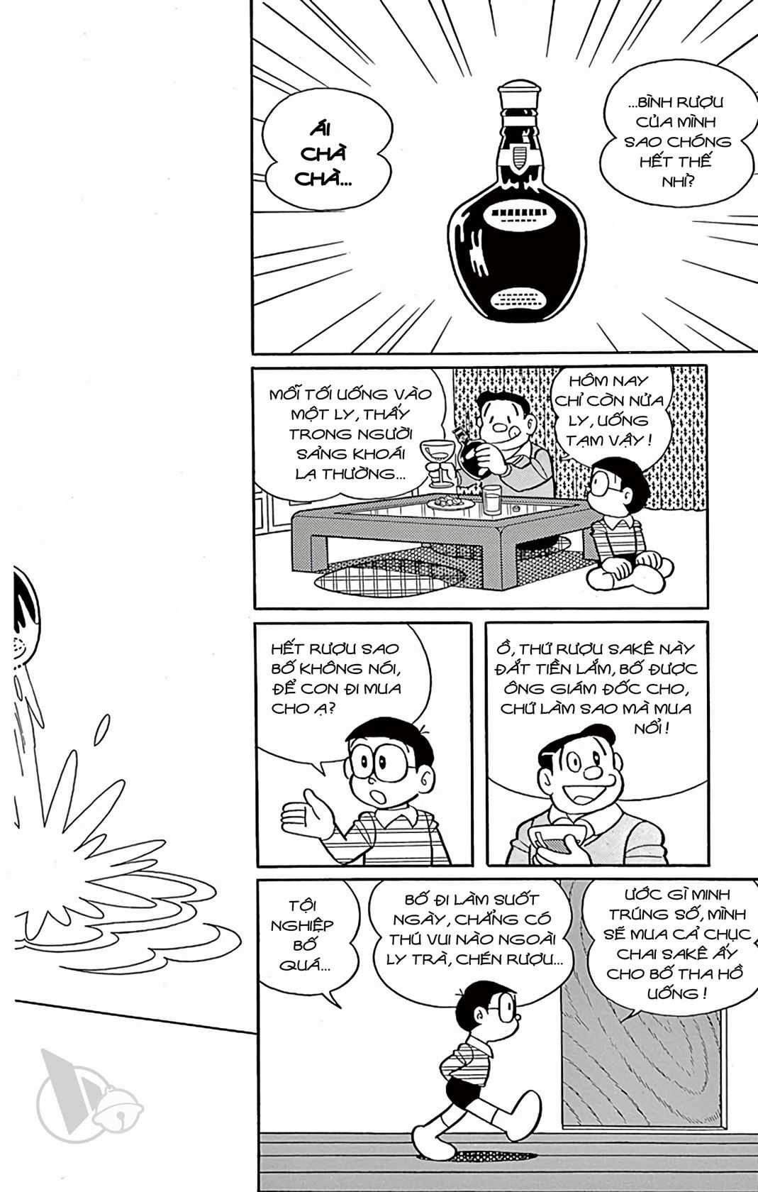 ĐôRêMon 1992 - Chapter 65 - Trang 79