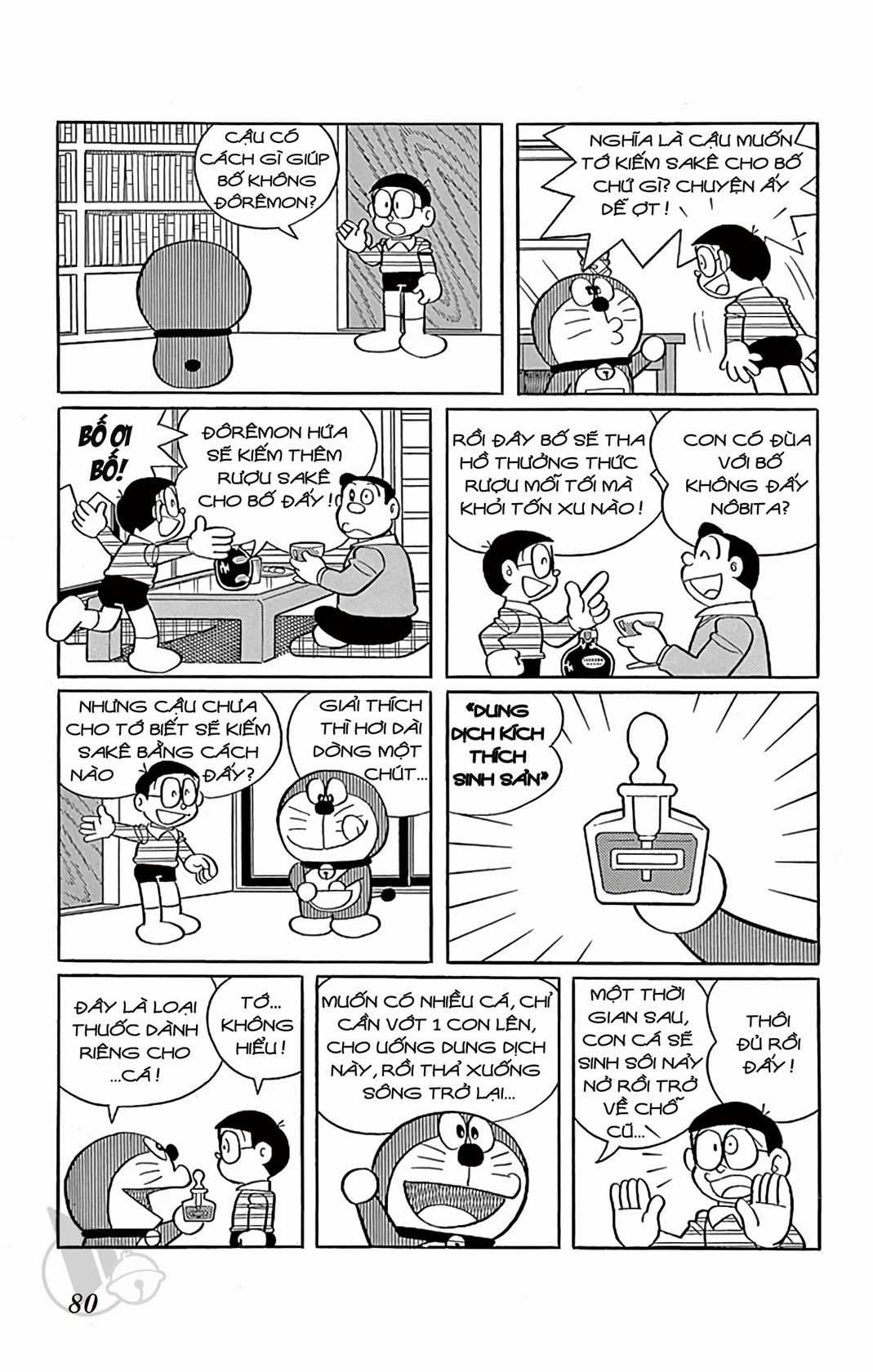 ĐôRêMon 1992 - Chapter 65 - Trang 80