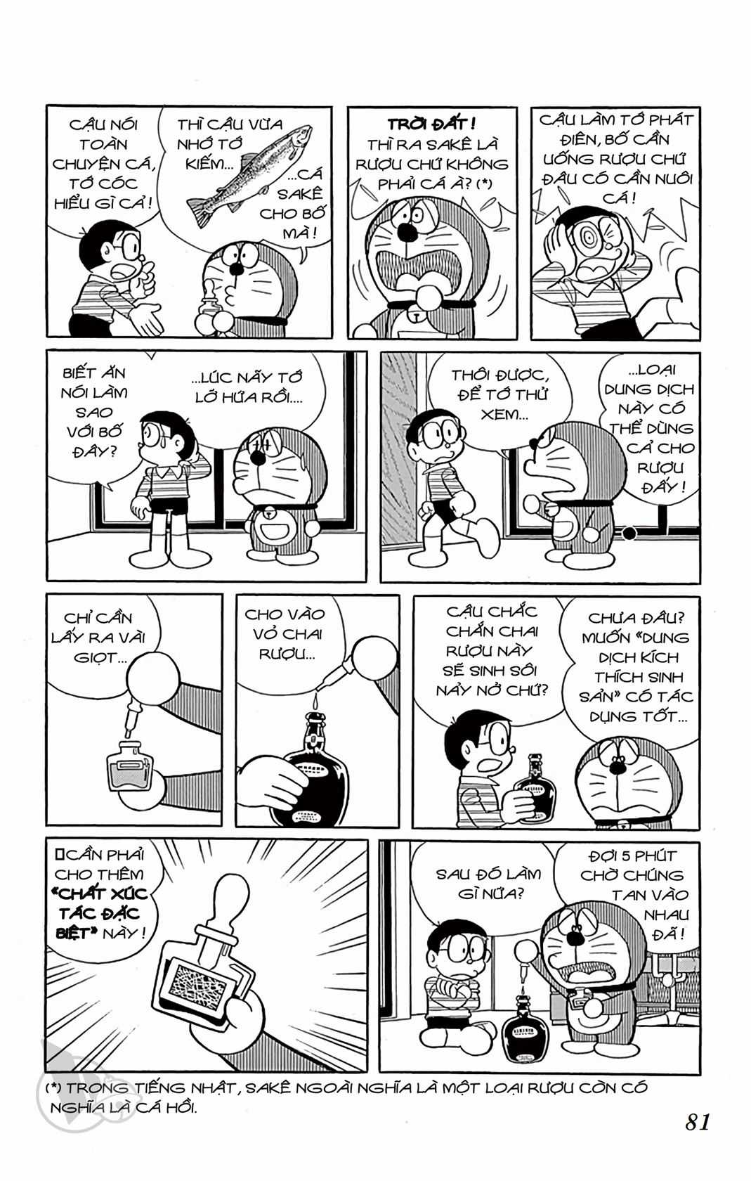 ĐôRêMon 1992 - Chapter 65 - Trang 81