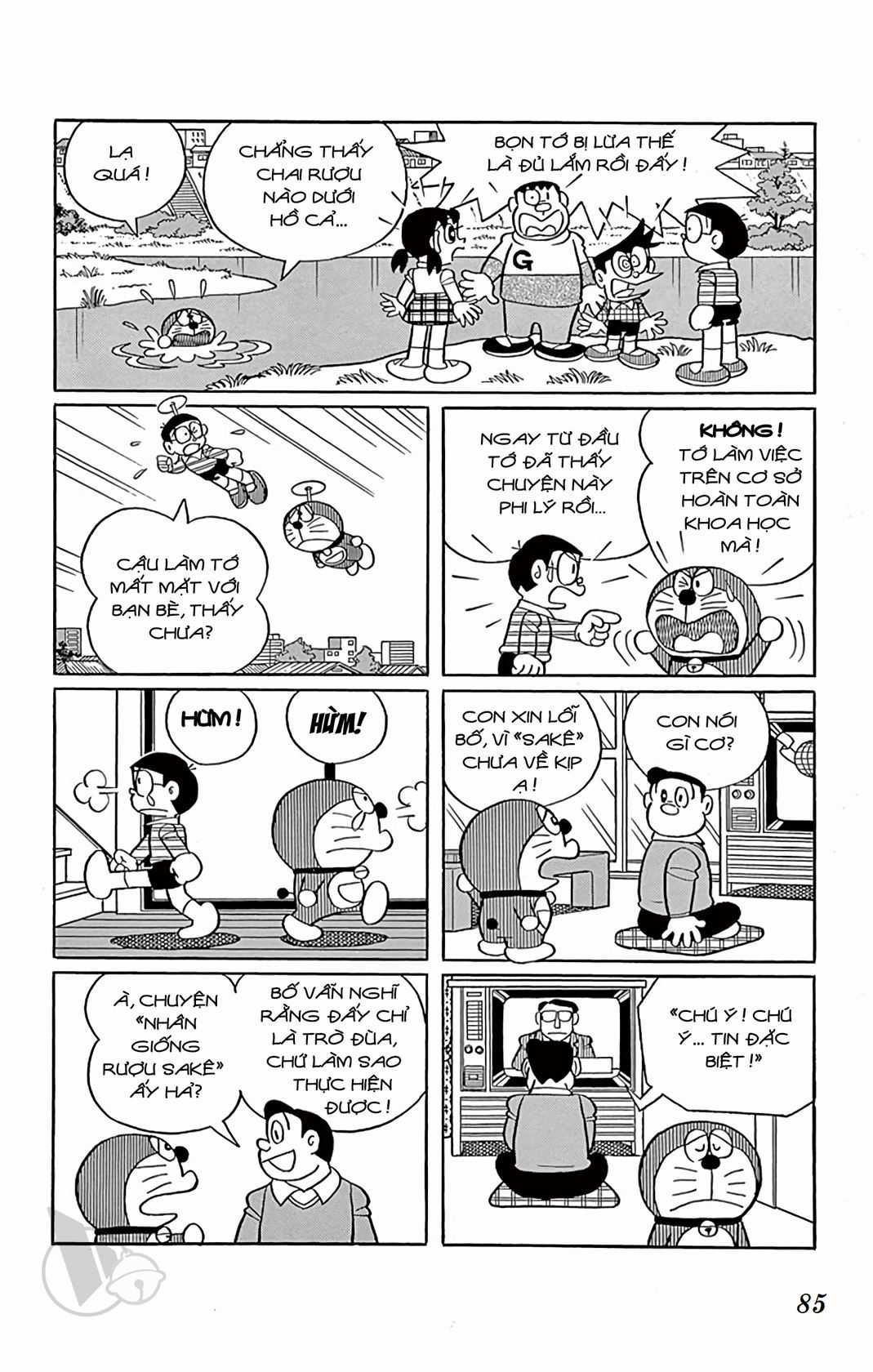 ĐôRêMon 1992 - Chapter 65 - Trang 85