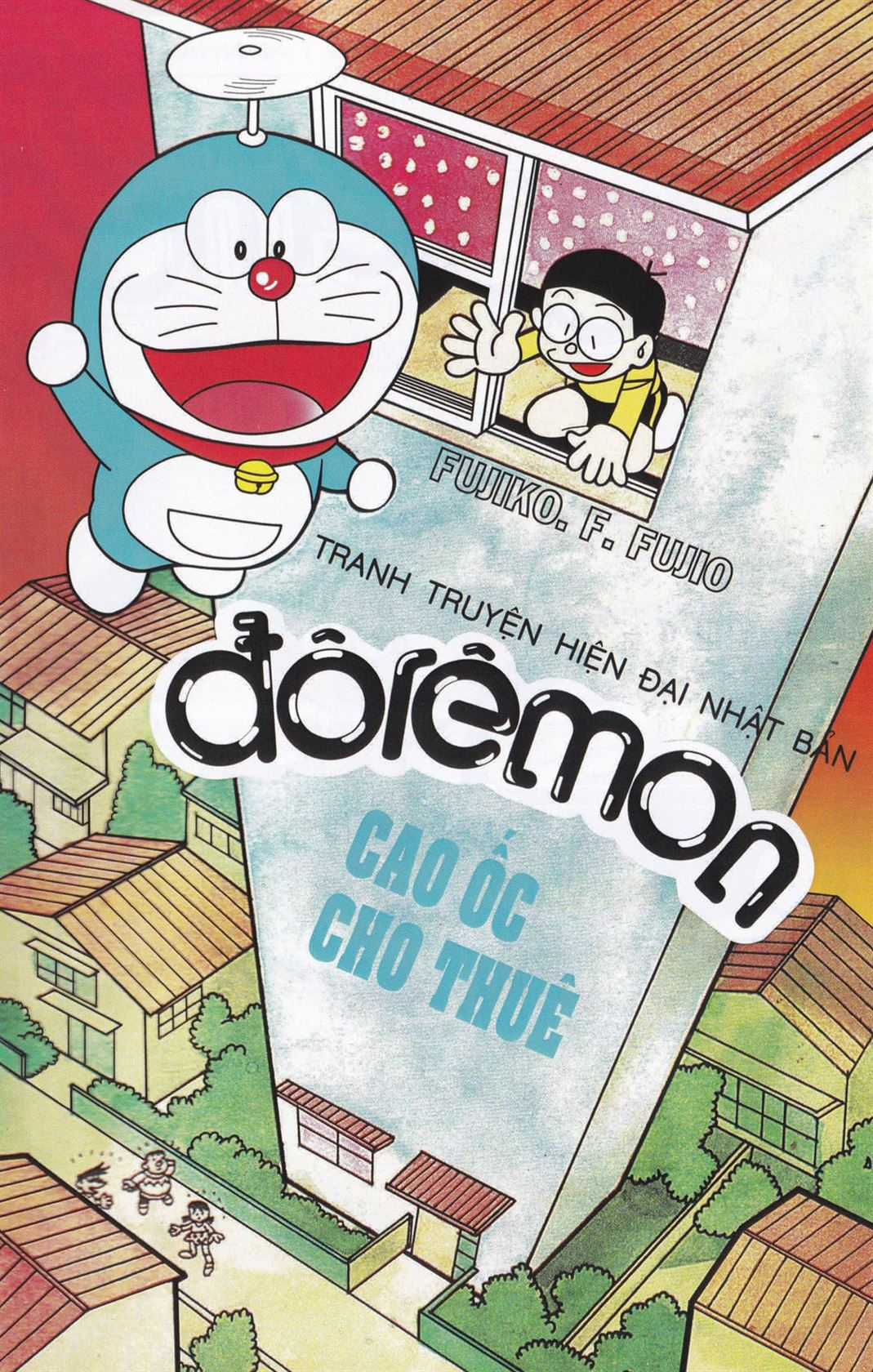 ĐôRêMon 1992 - Chapter 66 - Trang 1