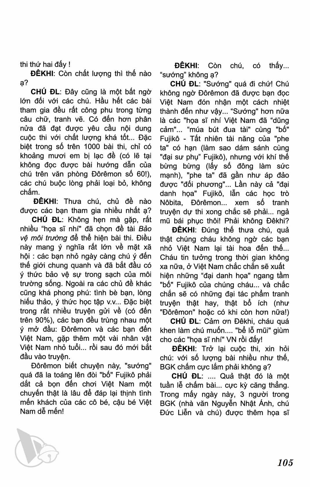 ĐôRêMon 1992 - Chapter 66 - Trang 105