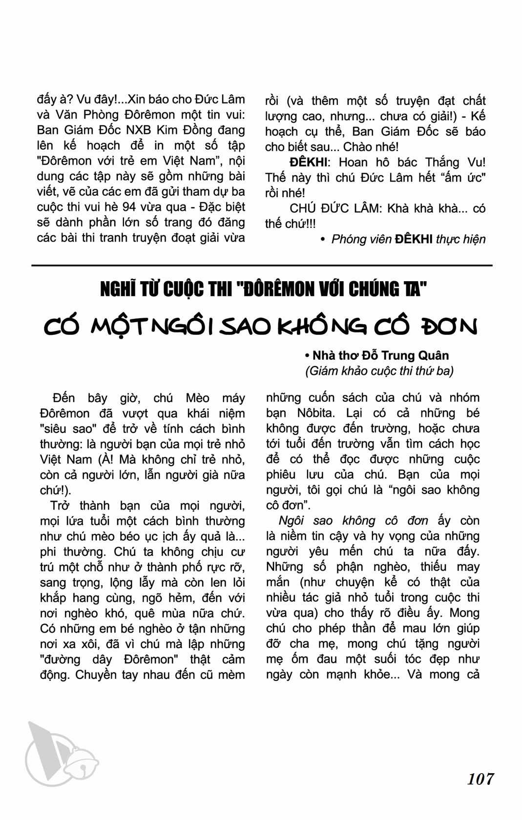 ĐôRêMon 1992 - Chapter 66 - Trang 107