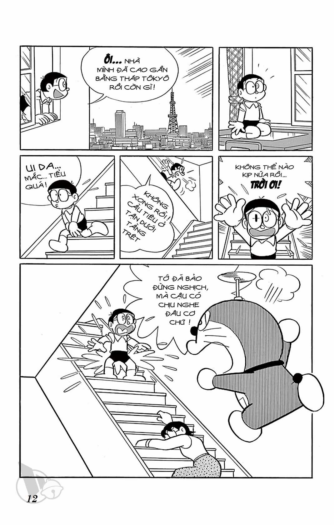 ĐôRêMon 1992 - Chapter 66 - Trang 12