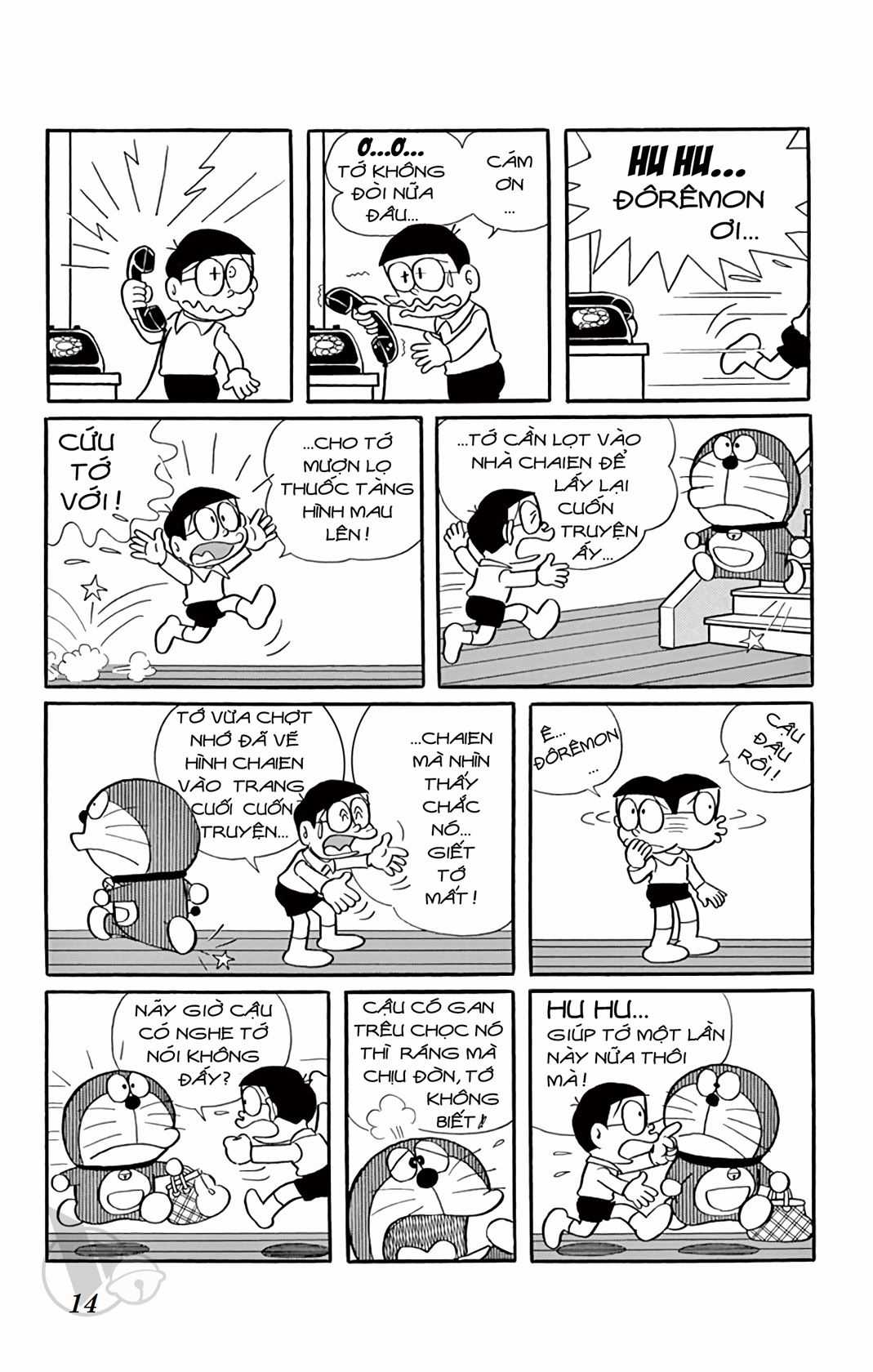 ĐôRêMon 1992 - Chapter 66 - Trang 14