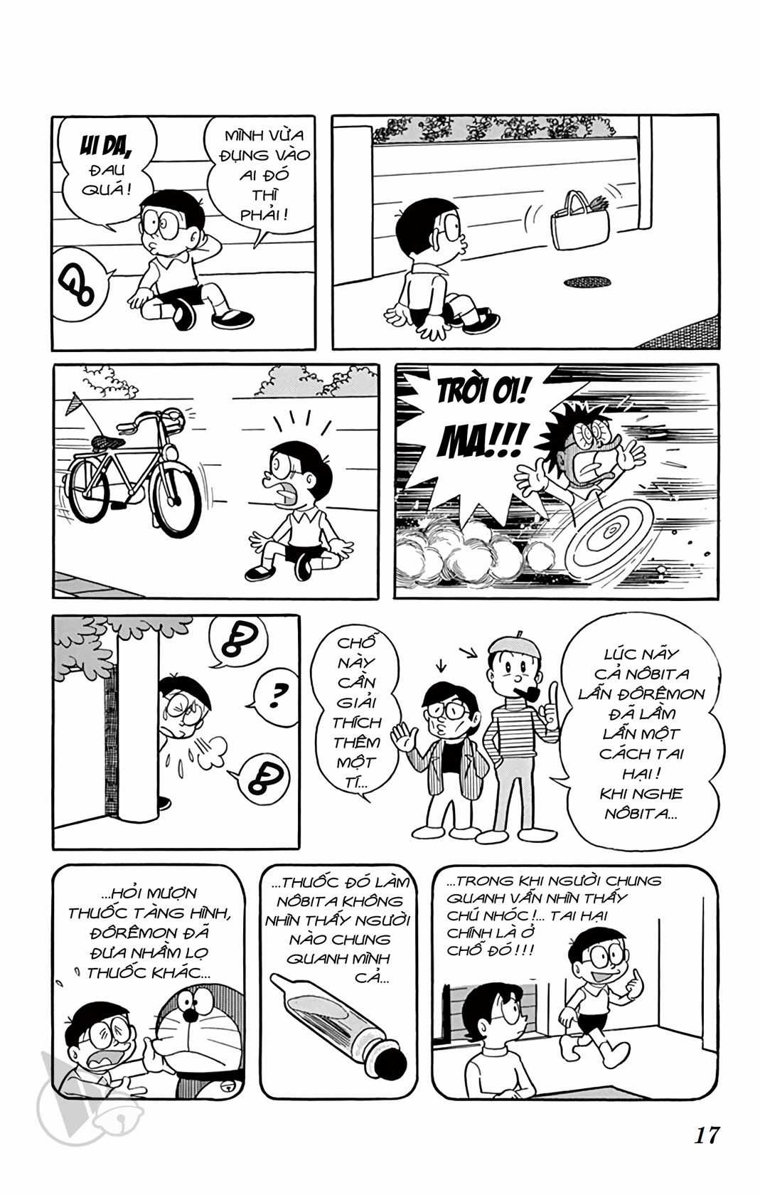 ĐôRêMon 1992 - Chapter 66 - Trang 17