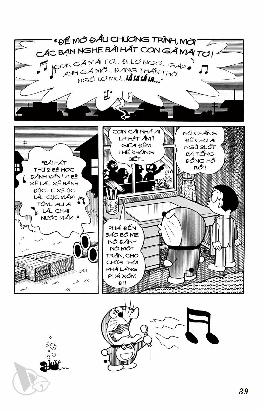 ĐôRêMon 1992 - Chapter 66 - Trang 39