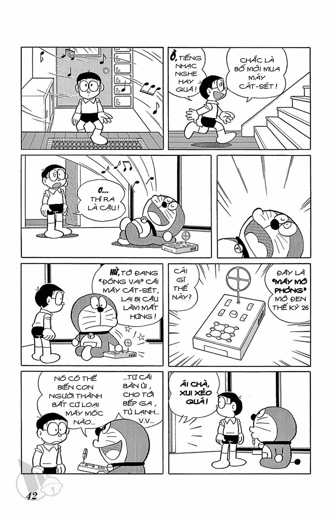 ĐôRêMon 1992 - Chapter 66 - Trang 42