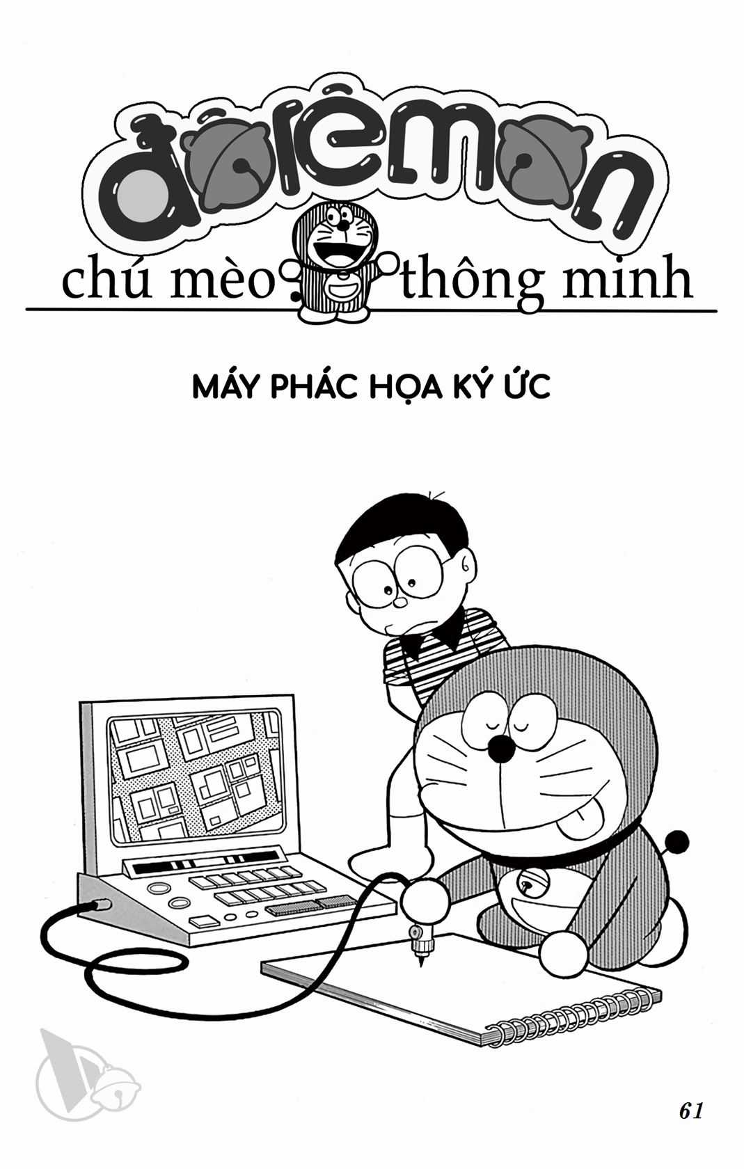 ĐôRêMon 1992 - Chapter 66 - Trang 61