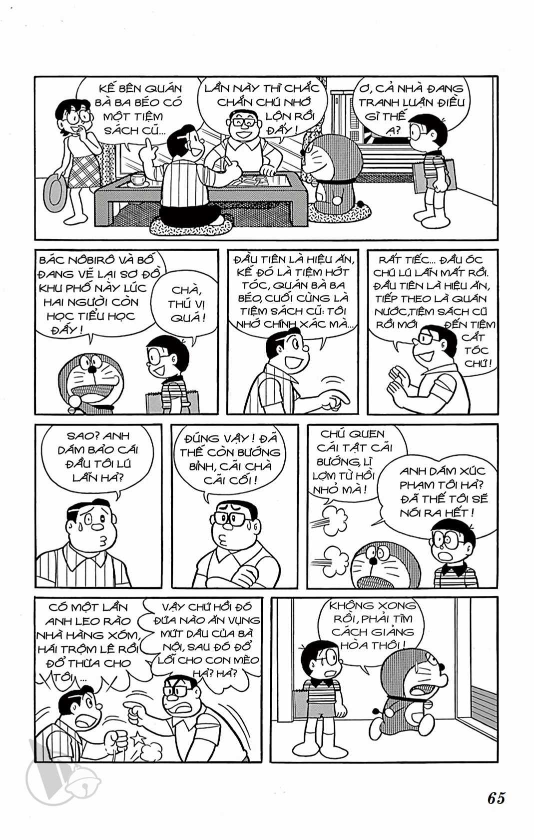 ĐôRêMon 1992 - Chapter 66 - Trang 65