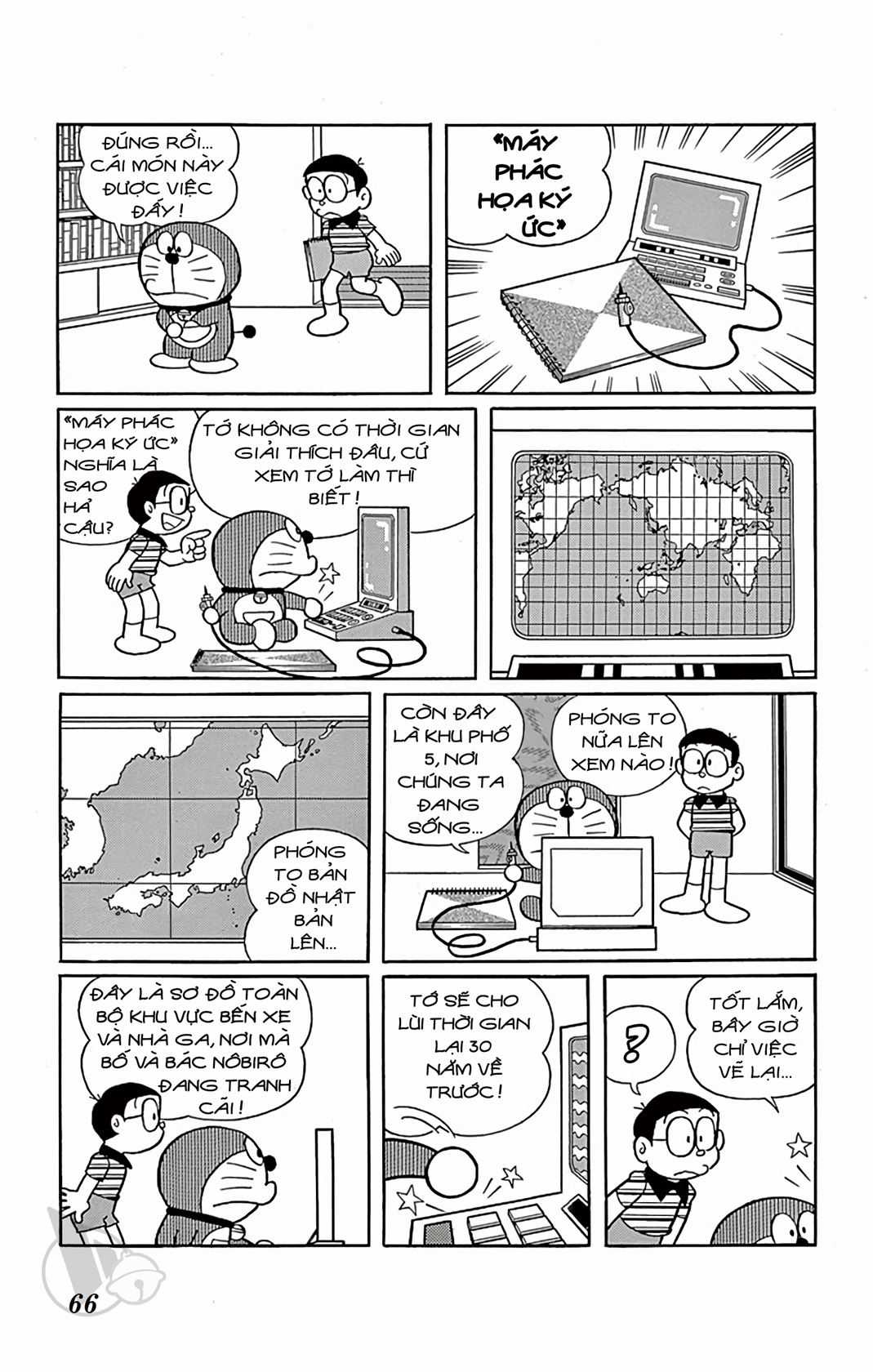 ĐôRêMon 1992 - Chapter 66 - Trang 66