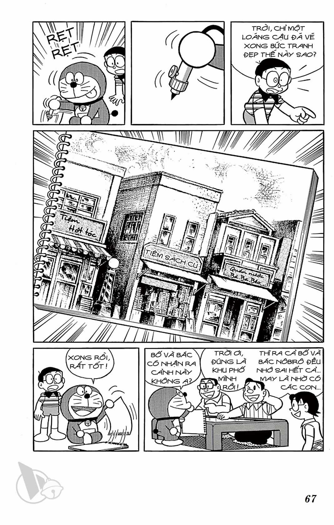 ĐôRêMon 1992 - Chapter 66 - Trang 67