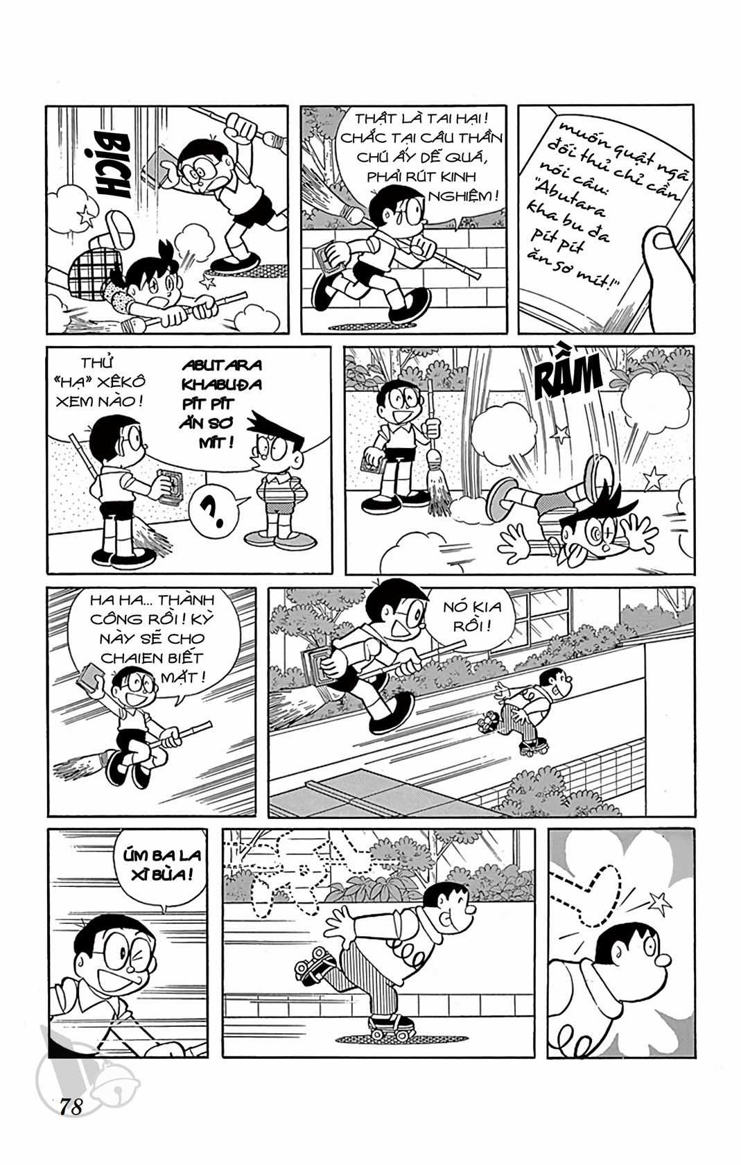 ĐôRêMon 1992 - Chapter 66 - Trang 78