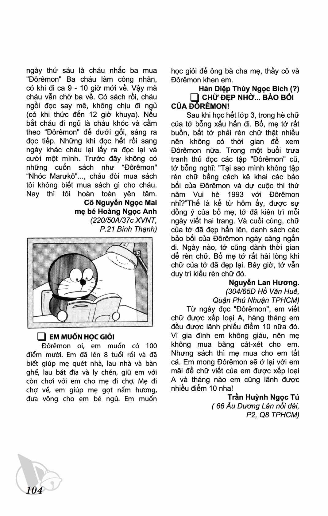 ĐôRêMon 1992 - Chapter 67 - Trang 104