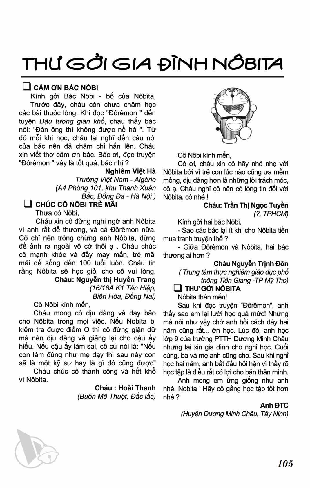 ĐôRêMon 1992 - Chapter 67 - Trang 105