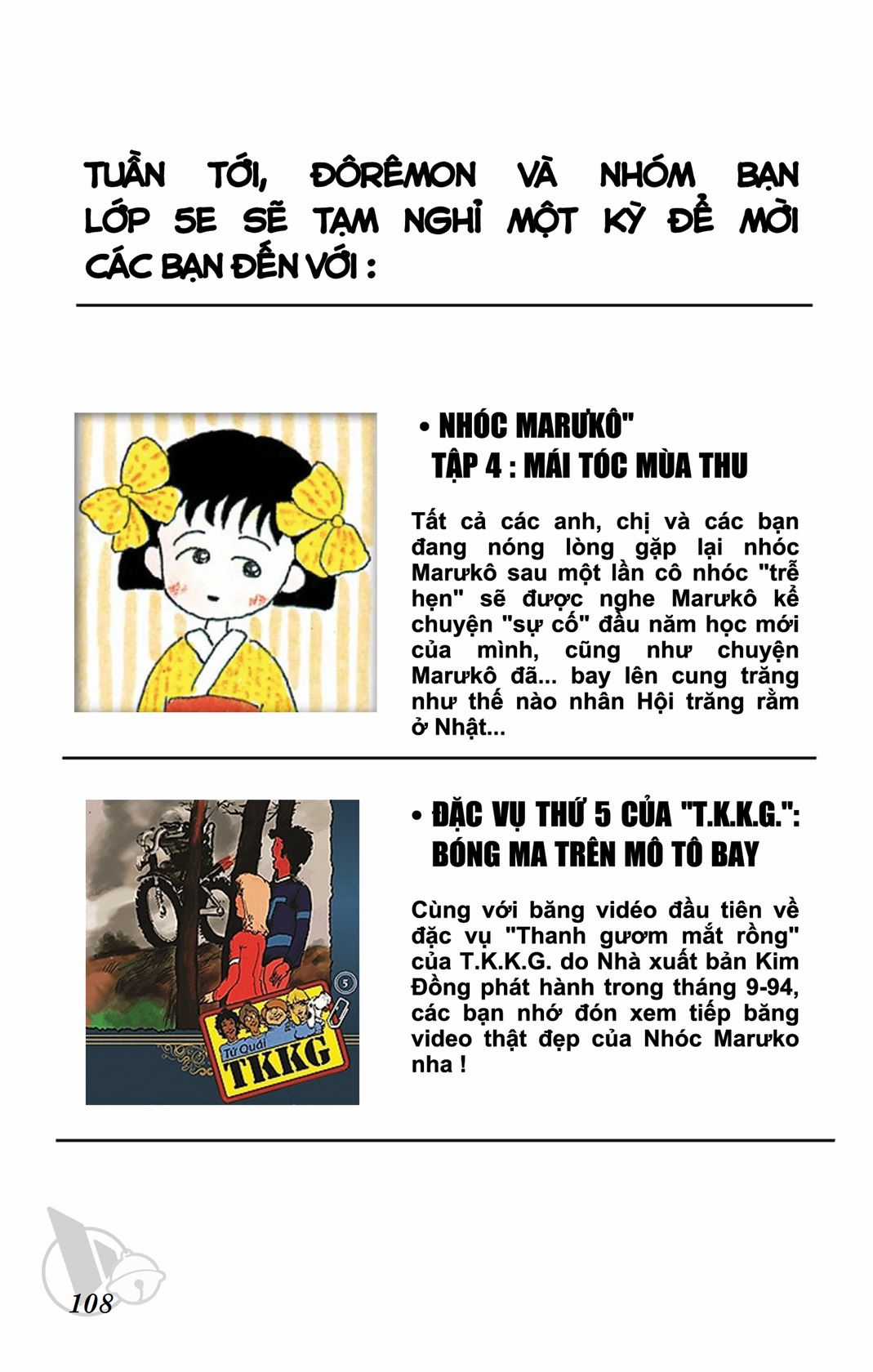 ĐôRêMon 1992 - Chapter 67 - Trang 108