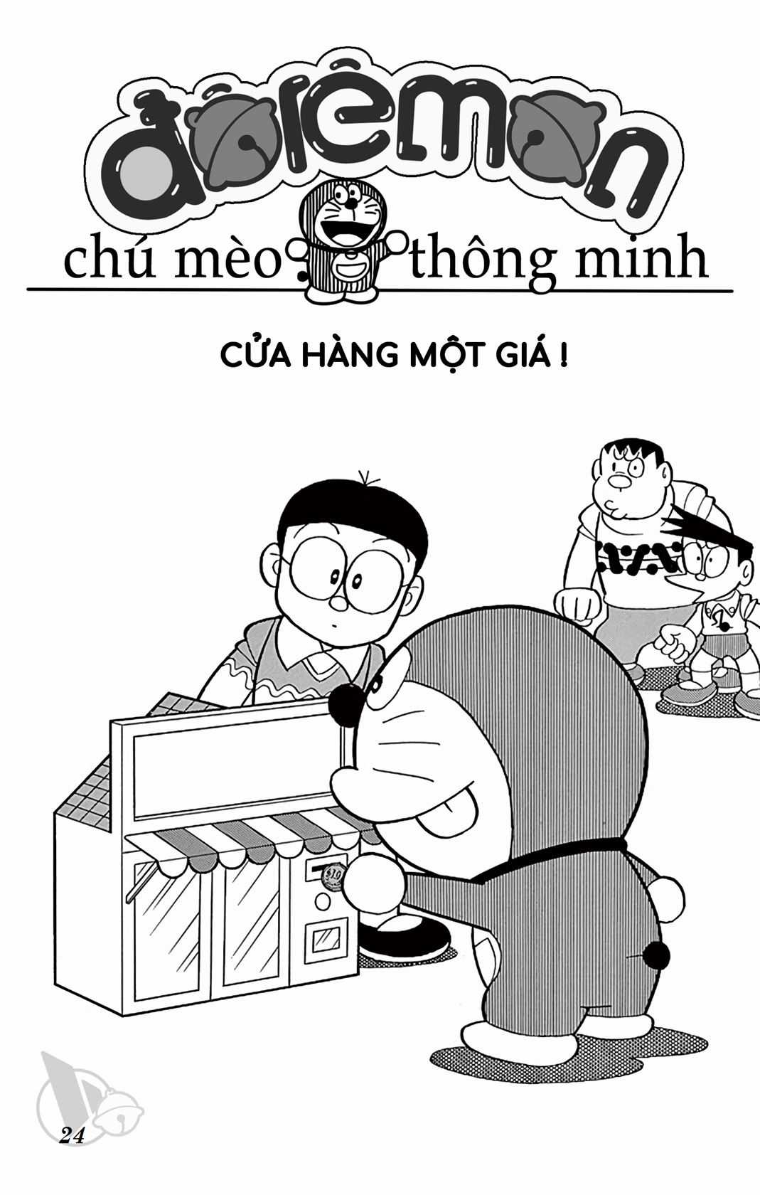 ĐôRêMon 1992 - Chapter 67 - Trang 24