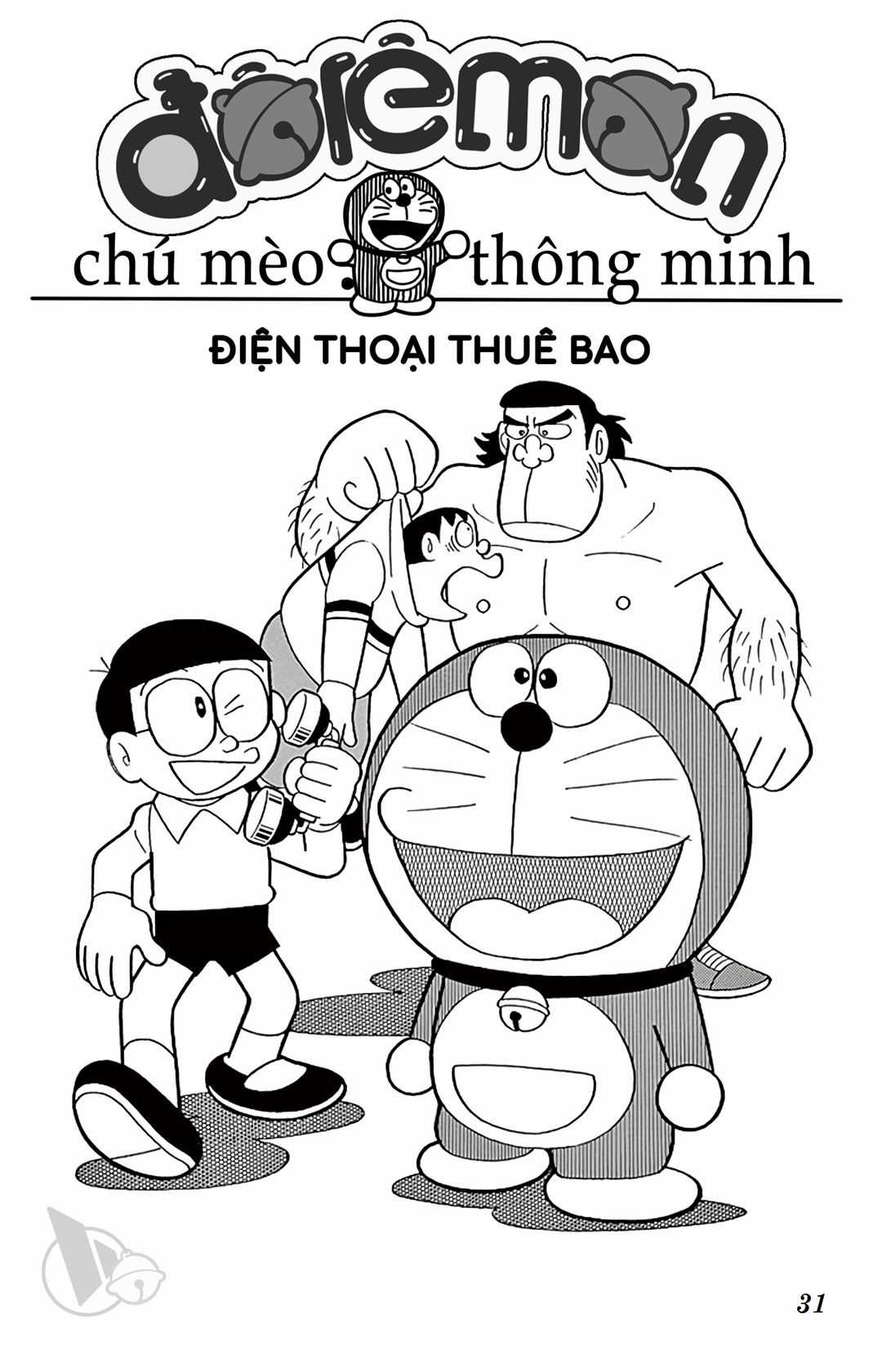 ĐôRêMon 1992 - Chapter 67 - Trang 31