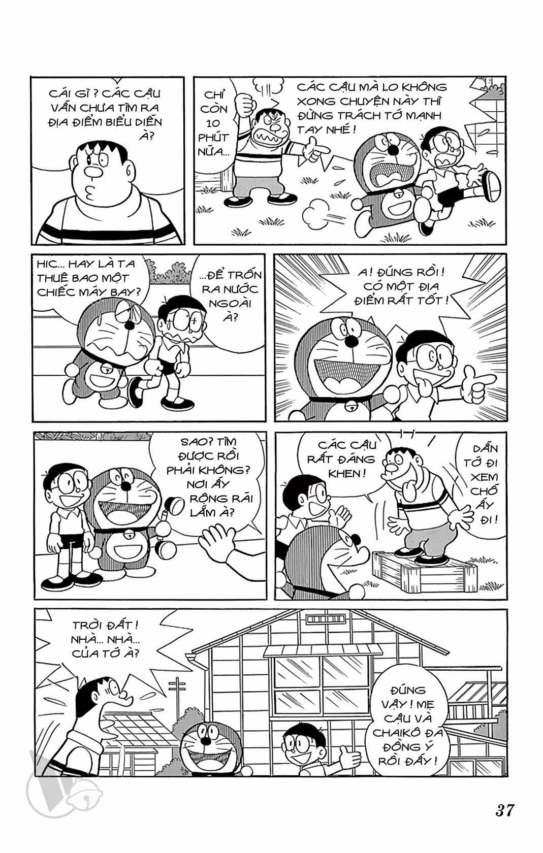 ĐôRêMon 1992 - Chapter 67 - Trang 37