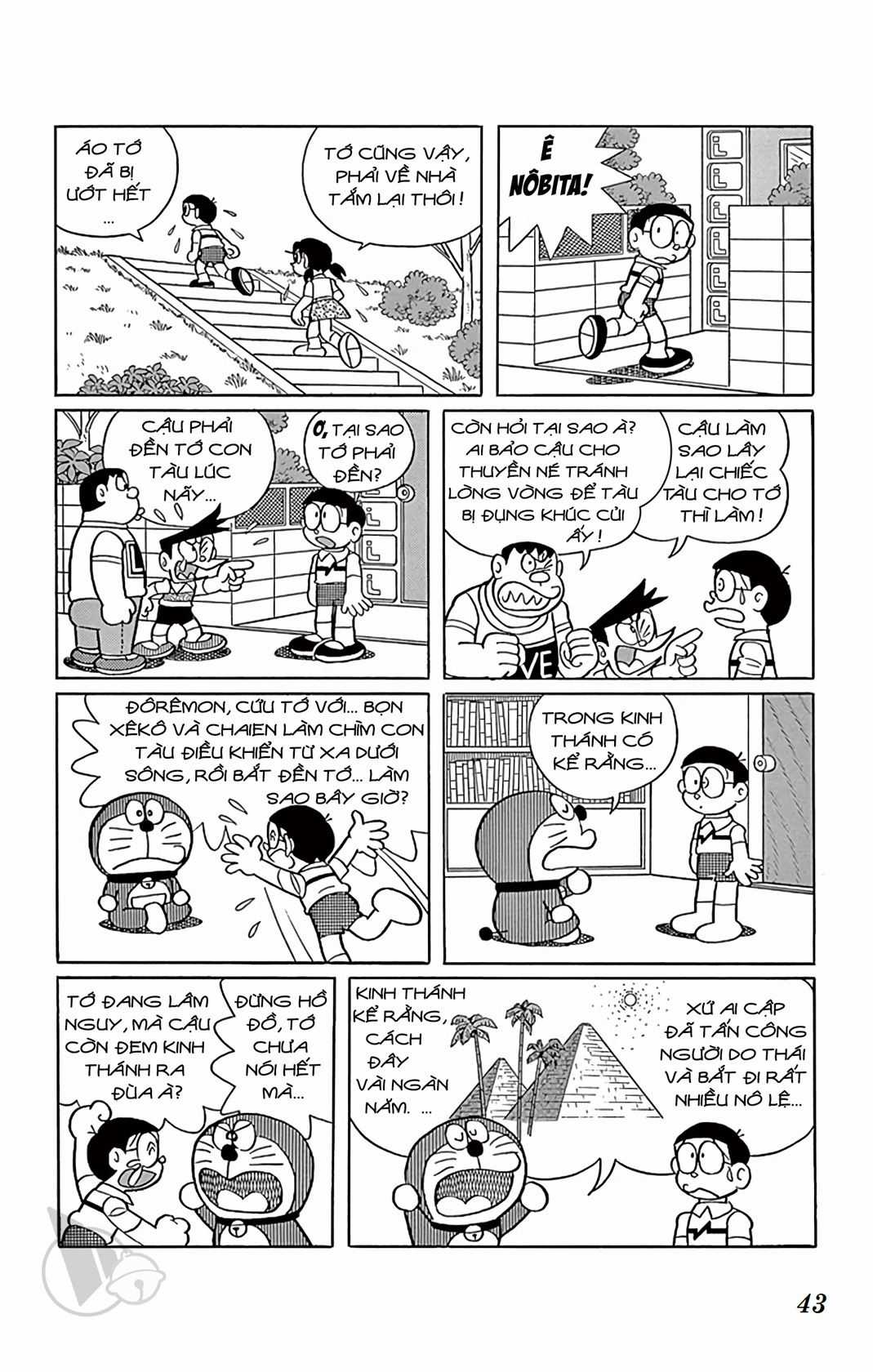 ĐôRêMon 1992 - Chapter 67 - Trang 43