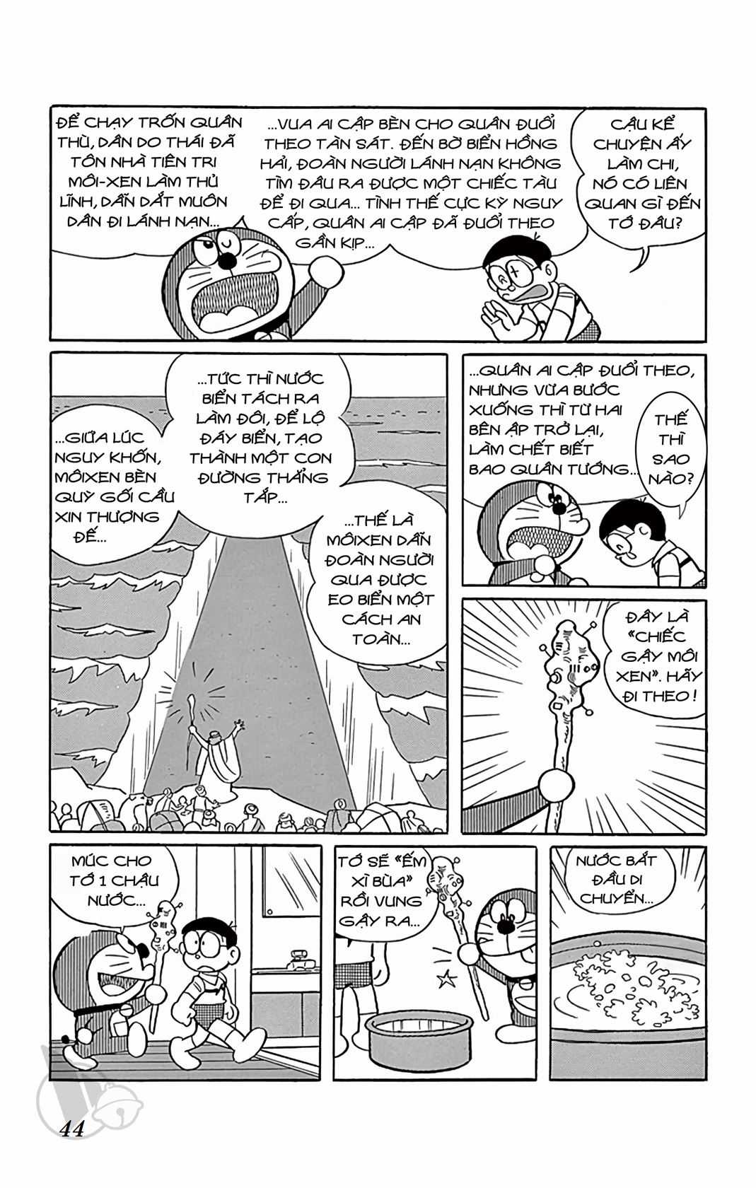 ĐôRêMon 1992 - Chapter 67 - Trang 44