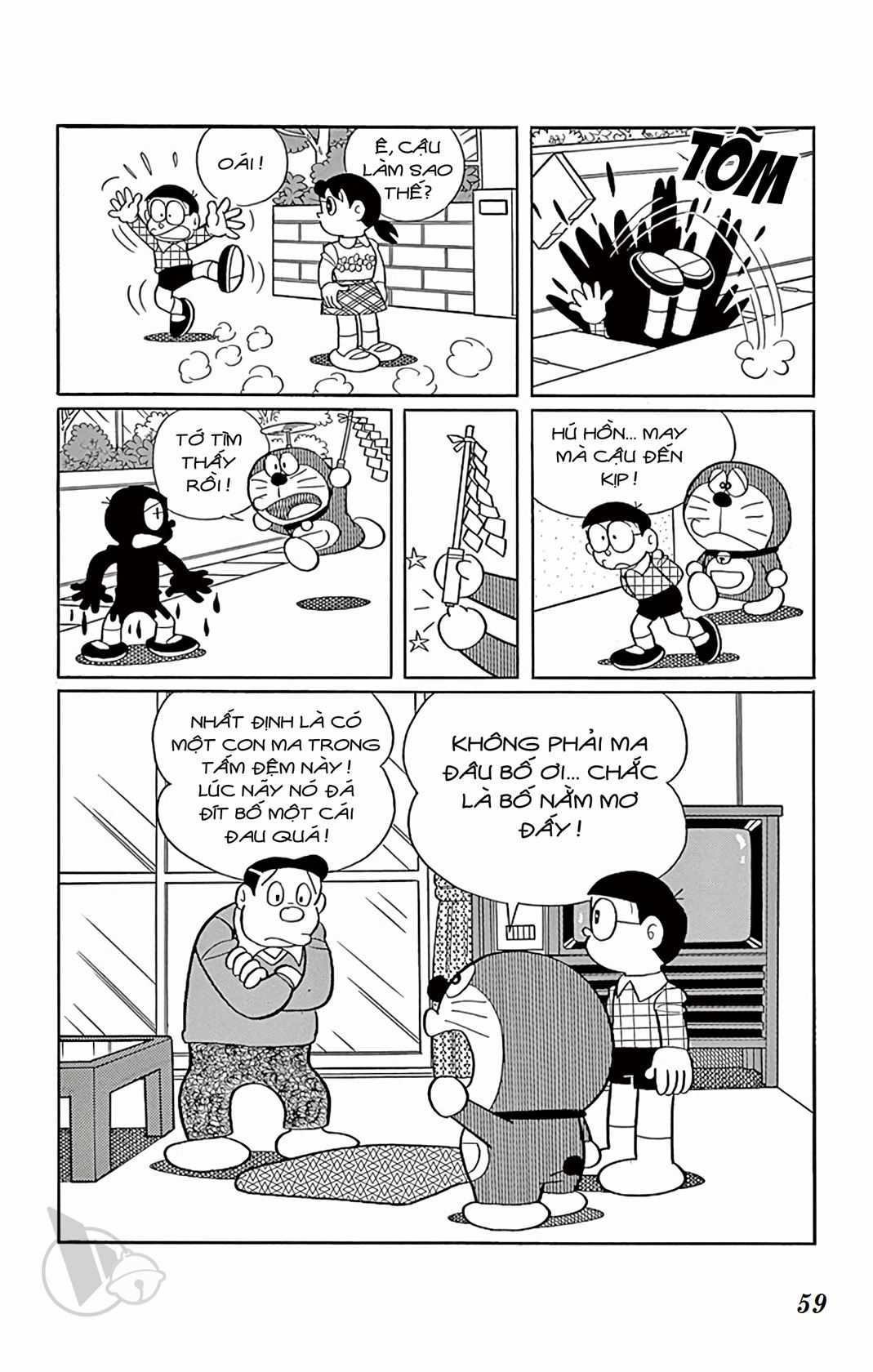 ĐôRêMon 1992 - Chapter 67 - Trang 59