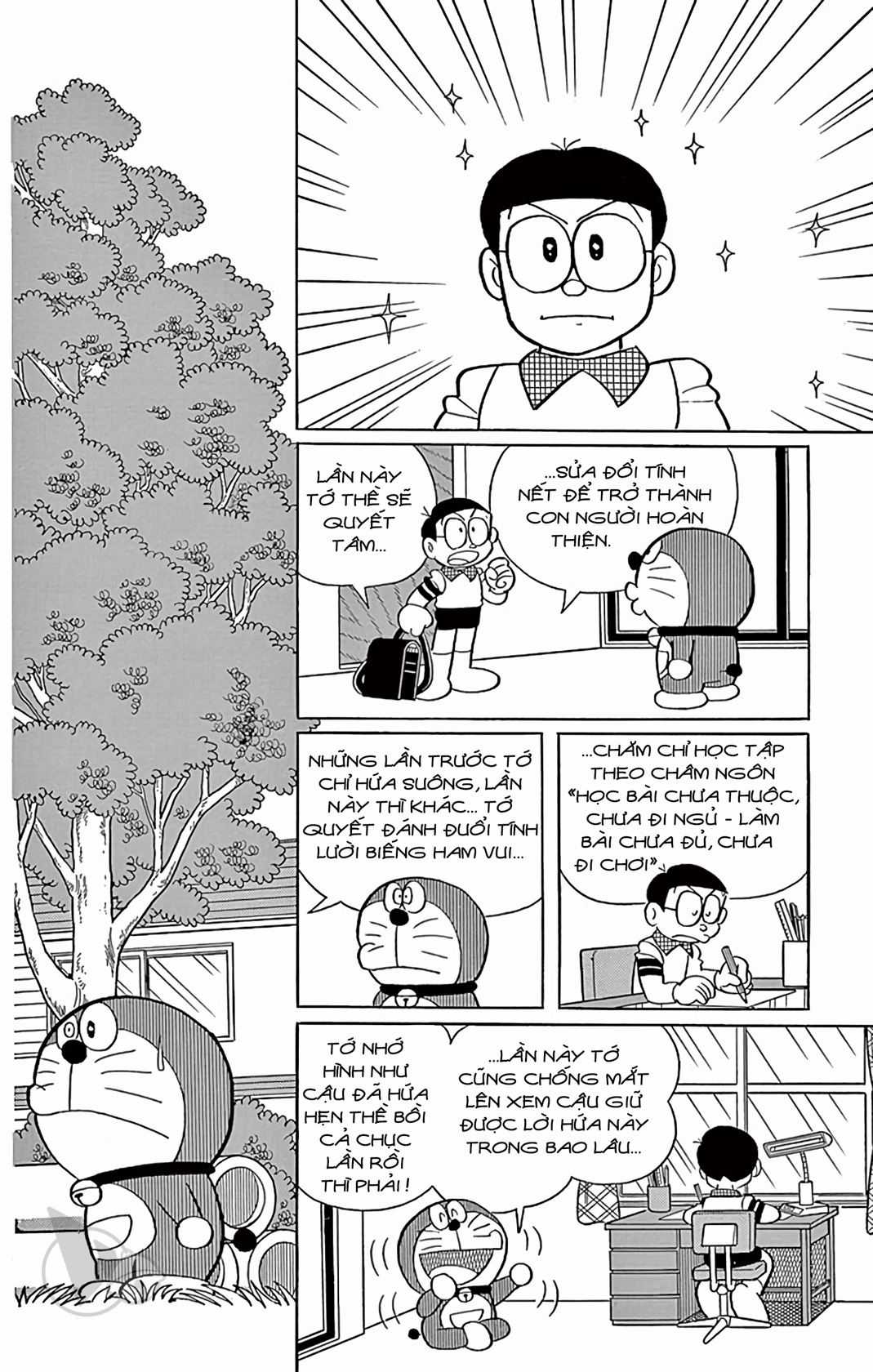 ĐôRêMon 1992 - Chapter 67 - Trang 61