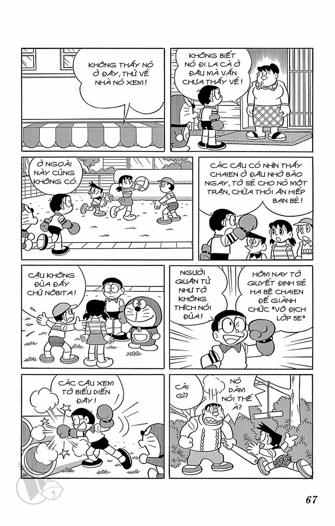 ĐôRêMon 1992 - Chapter 67 - Trang 67