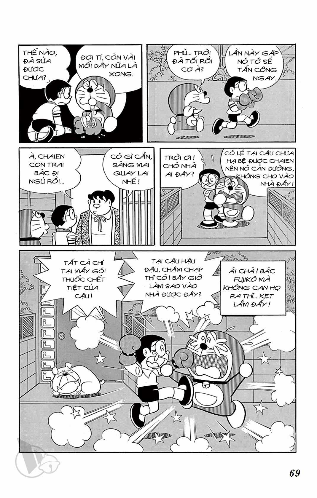 ĐôRêMon 1992 - Chapter 67 - Trang 69