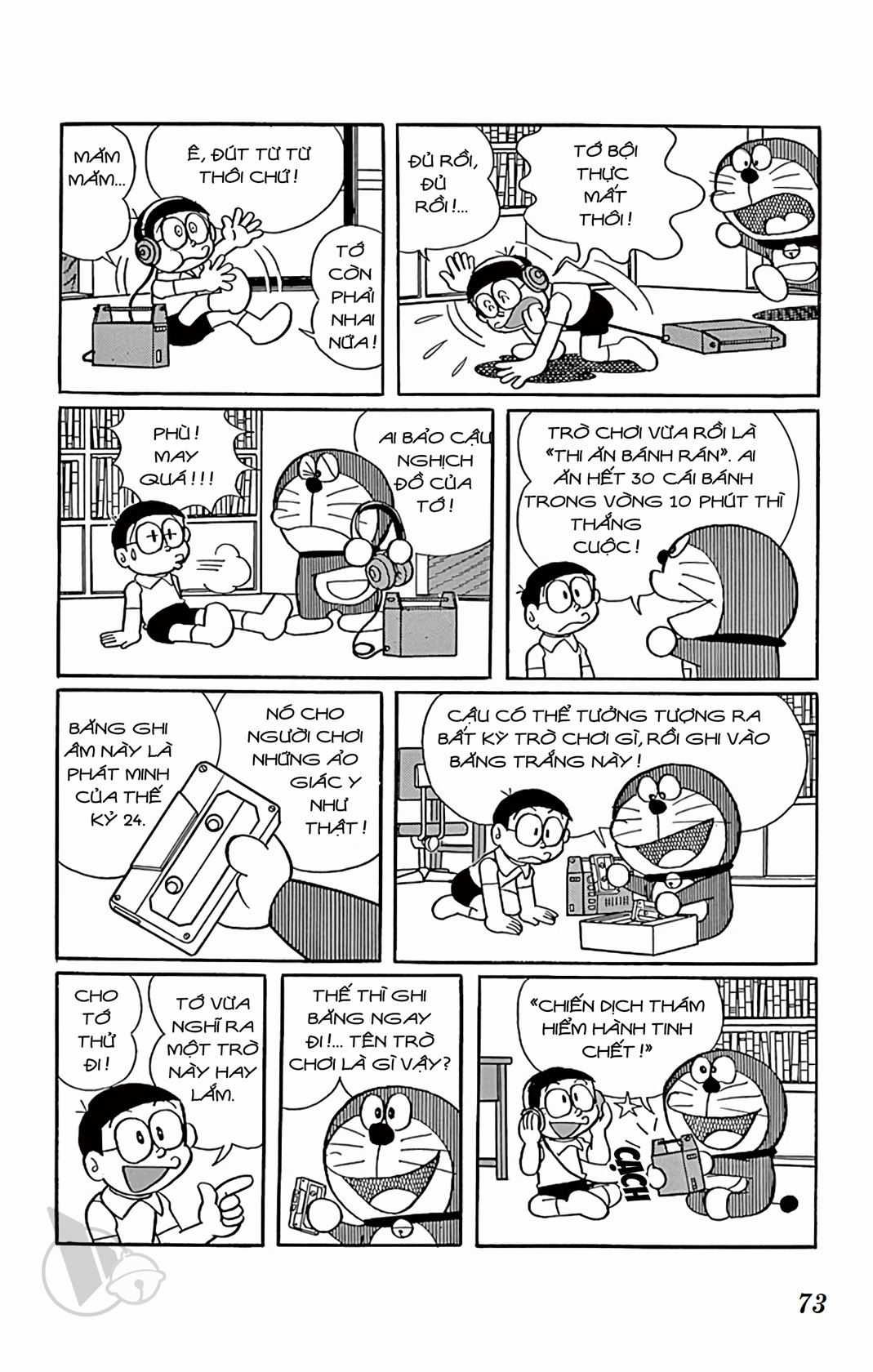 ĐôRêMon 1992 - Chapter 67 - Trang 73