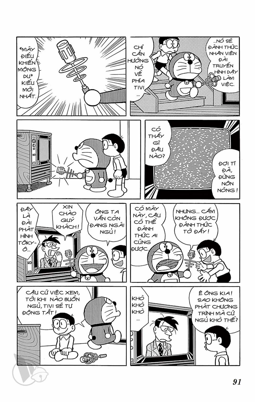 ĐôRêMon 1992 - Chapter 67 - Trang 91