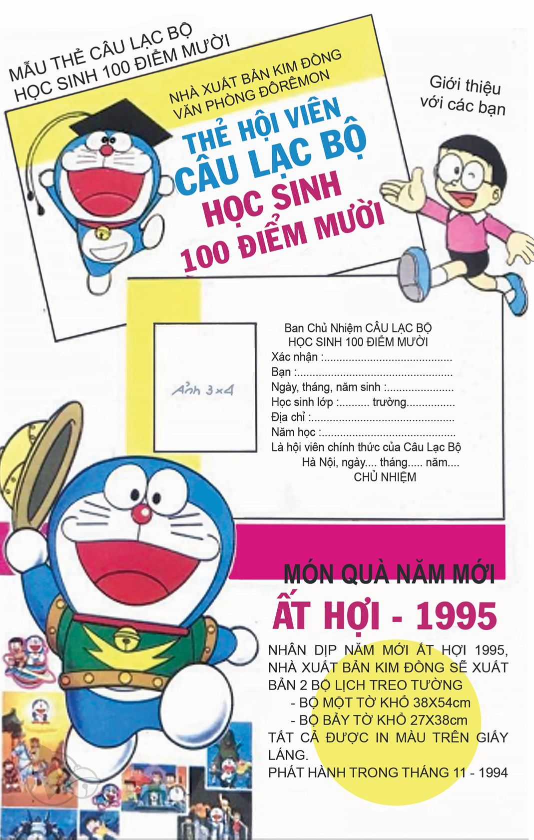 ĐôRêMon 1992 - Chapter 68 - Trang 108