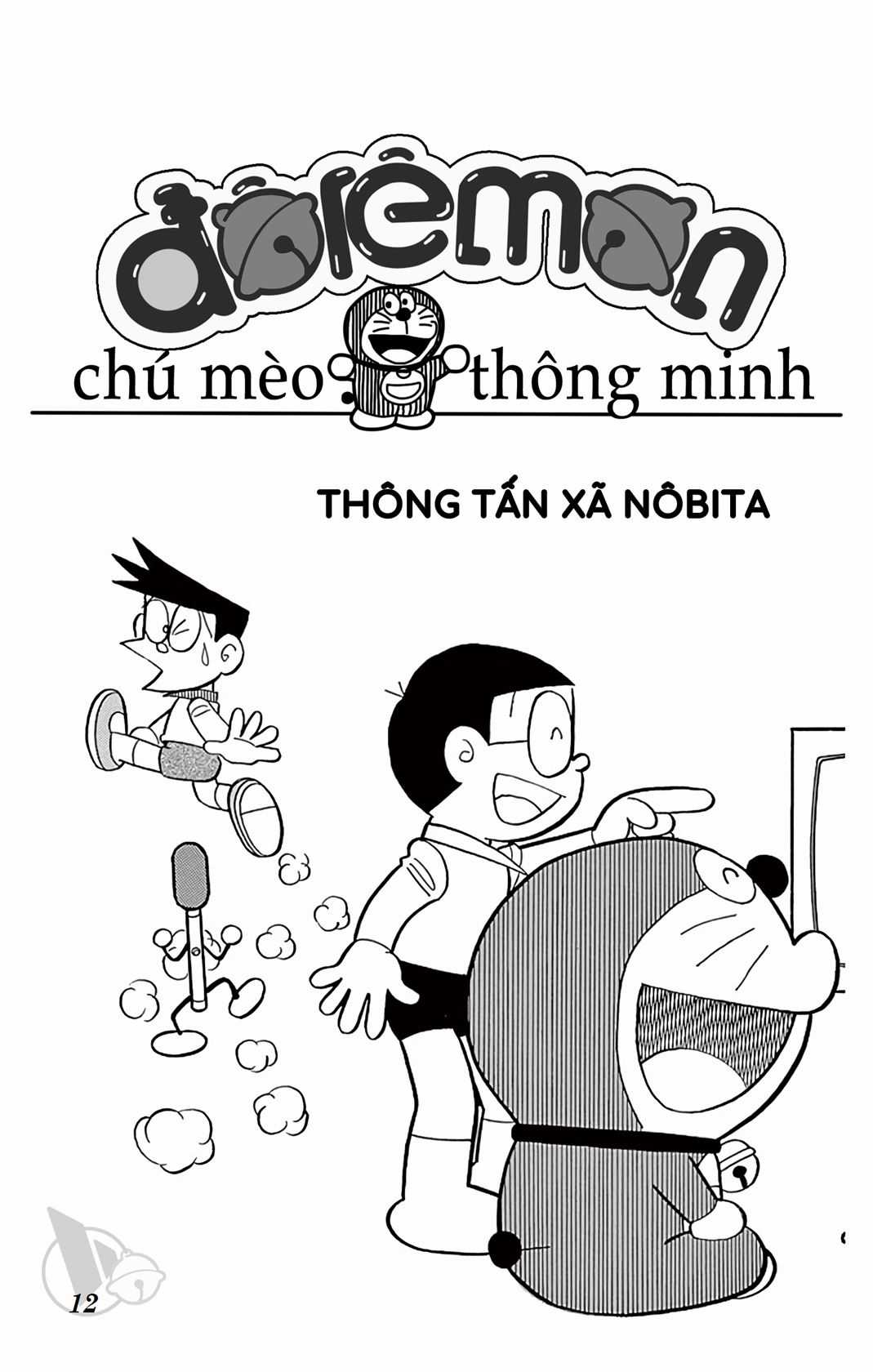 ĐôRêMon 1992 - Chapter 68 - Trang 12