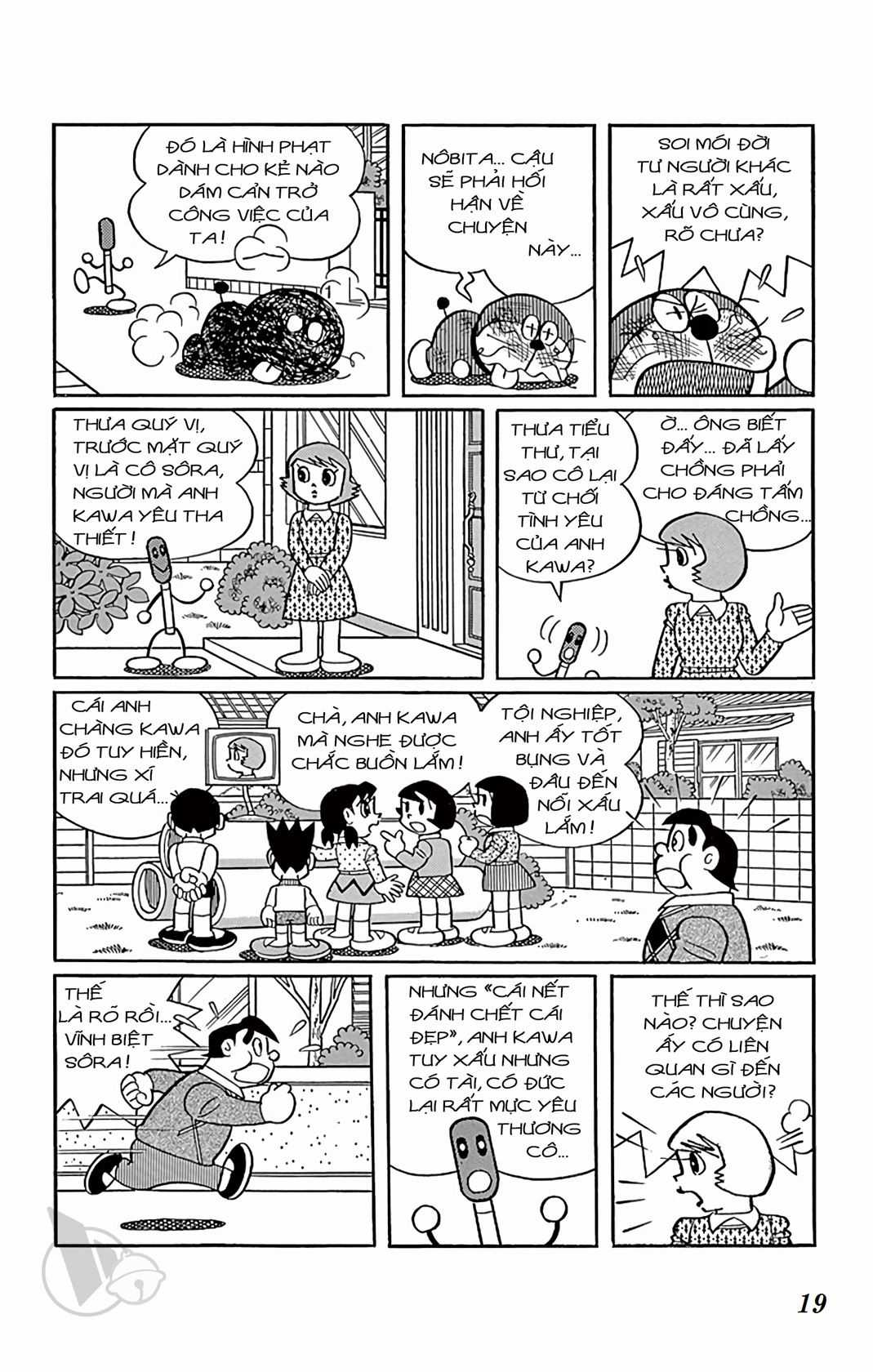 ĐôRêMon 1992 - Chapter 68 - Trang 19