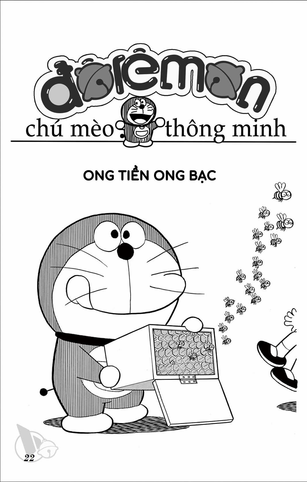 ĐôRêMon 1992 - Chapter 68 - Trang 22