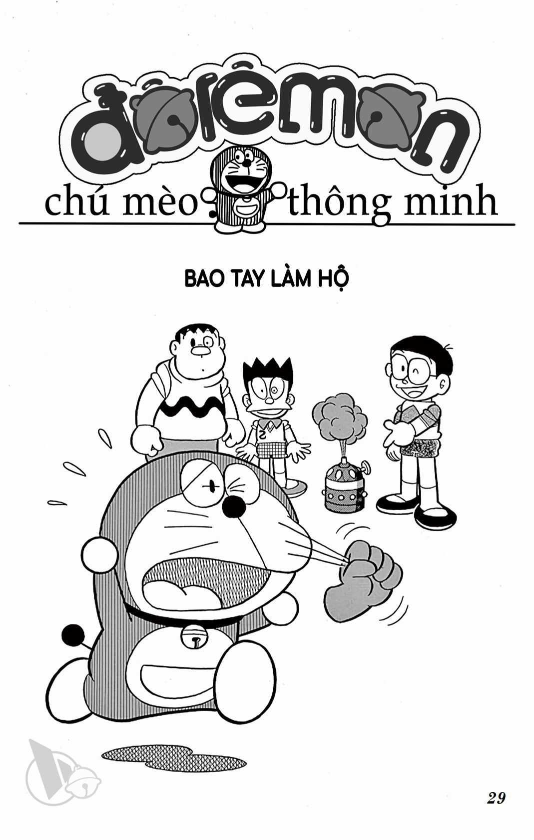 ĐôRêMon 1992 - Chapter 68 - Trang 29
