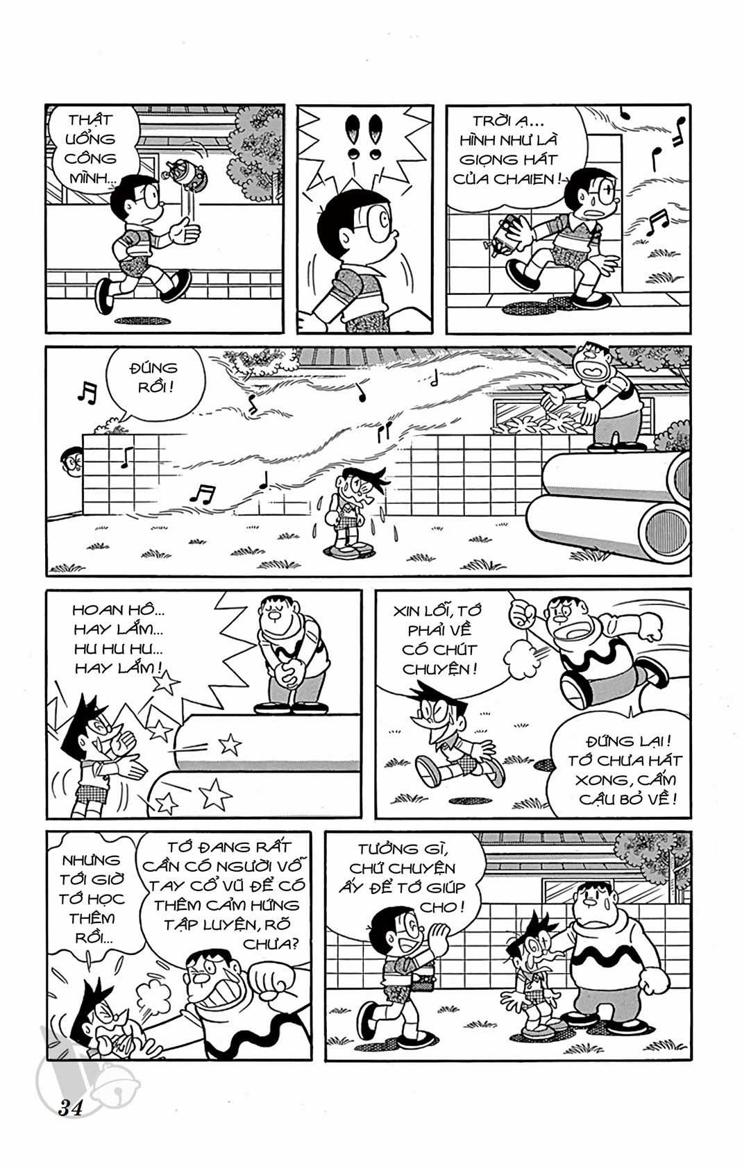 ĐôRêMon 1992 - Chapter 68 - Trang 34