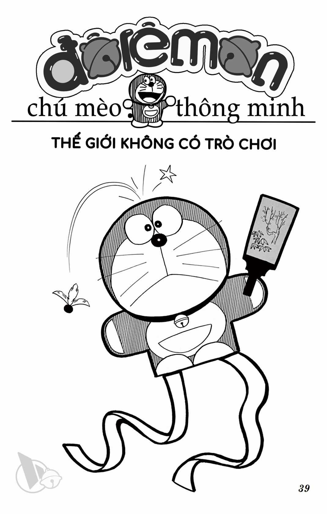 ĐôRêMon 1992 - Chapter 68 - Trang 39