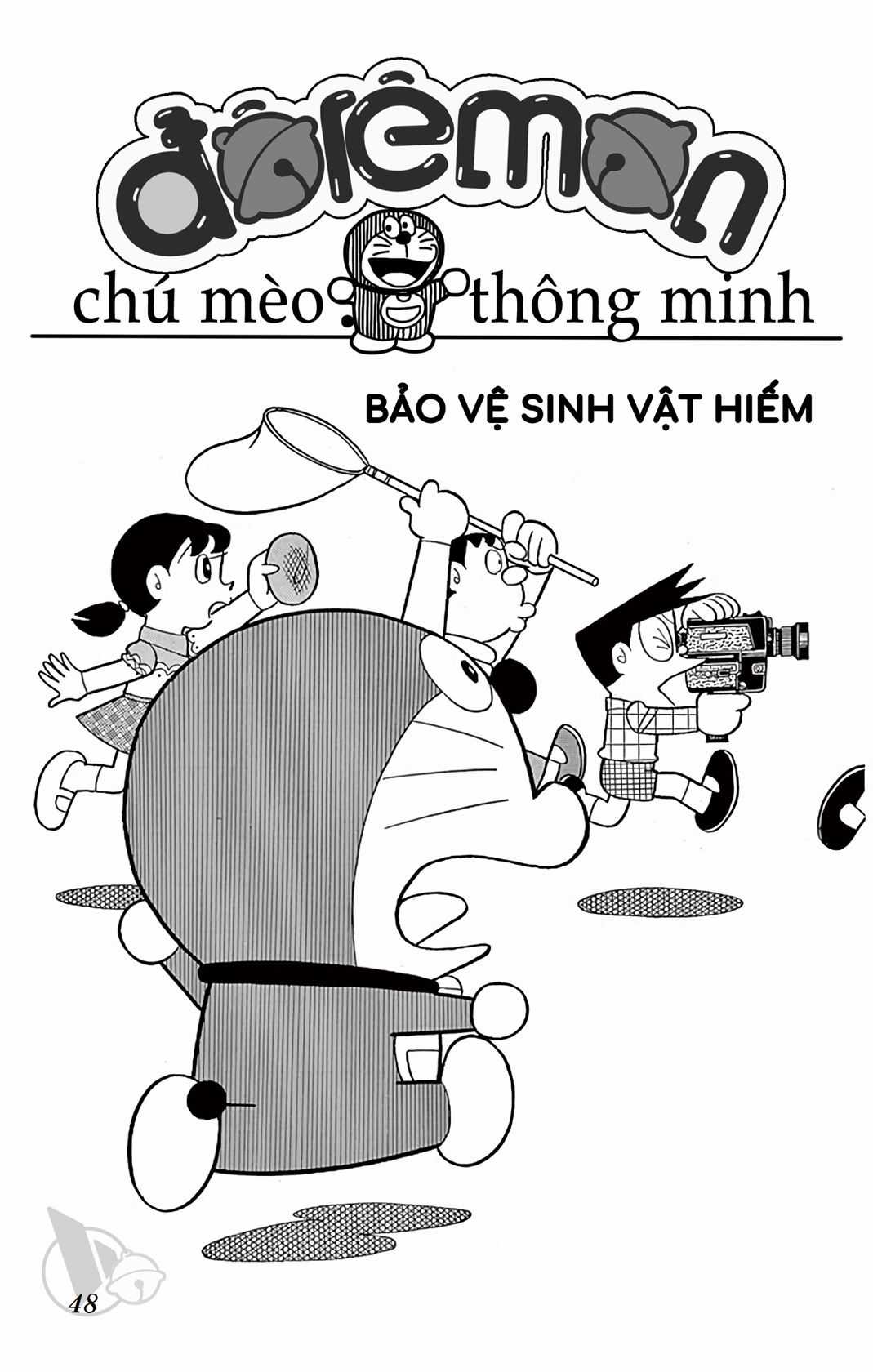 ĐôRêMon 1992 - Chapter 68 - Trang 48
